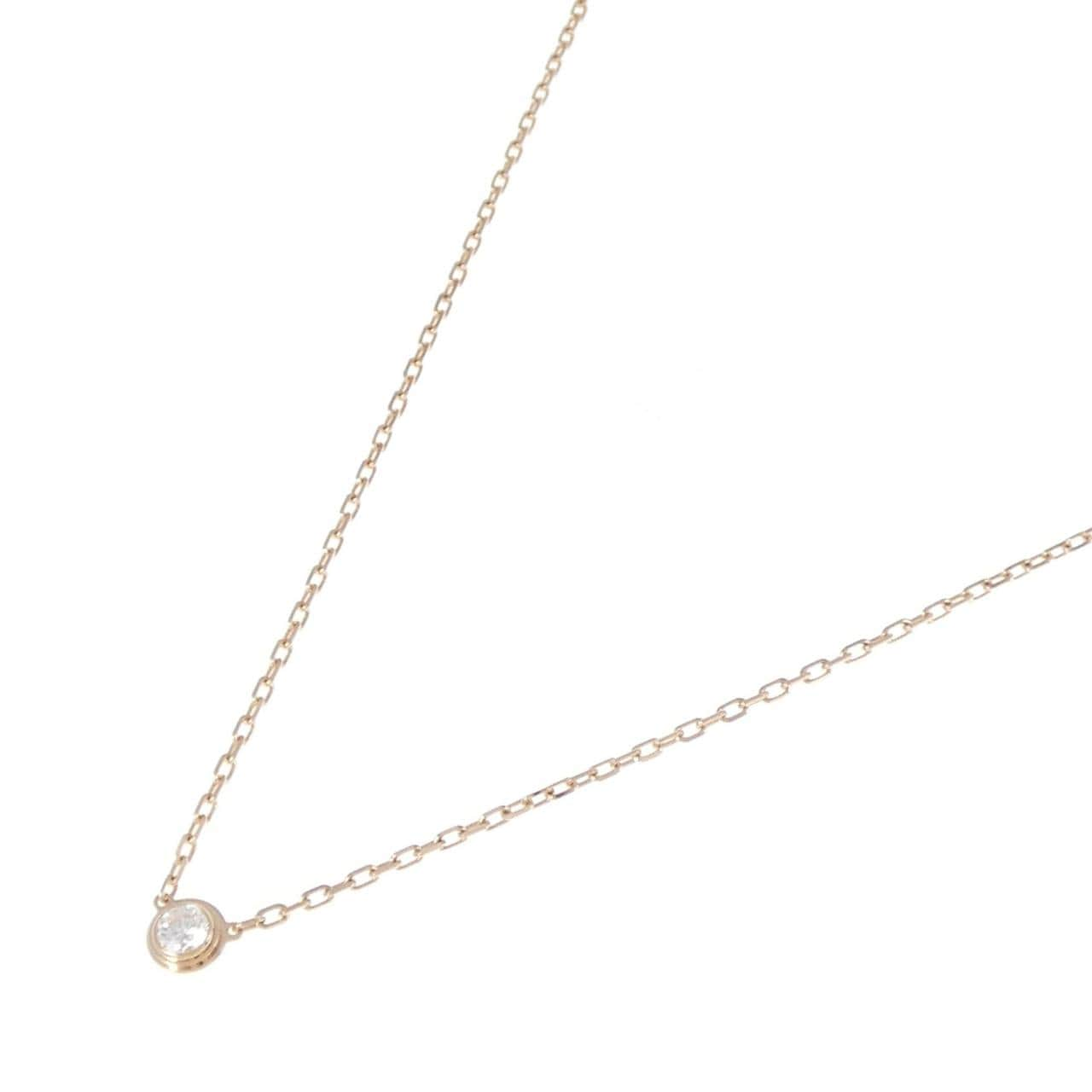 Cartier d'Amour small necklace