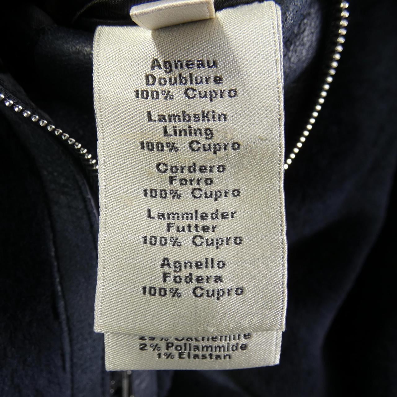 エルメス HERMES ムートンジャケット