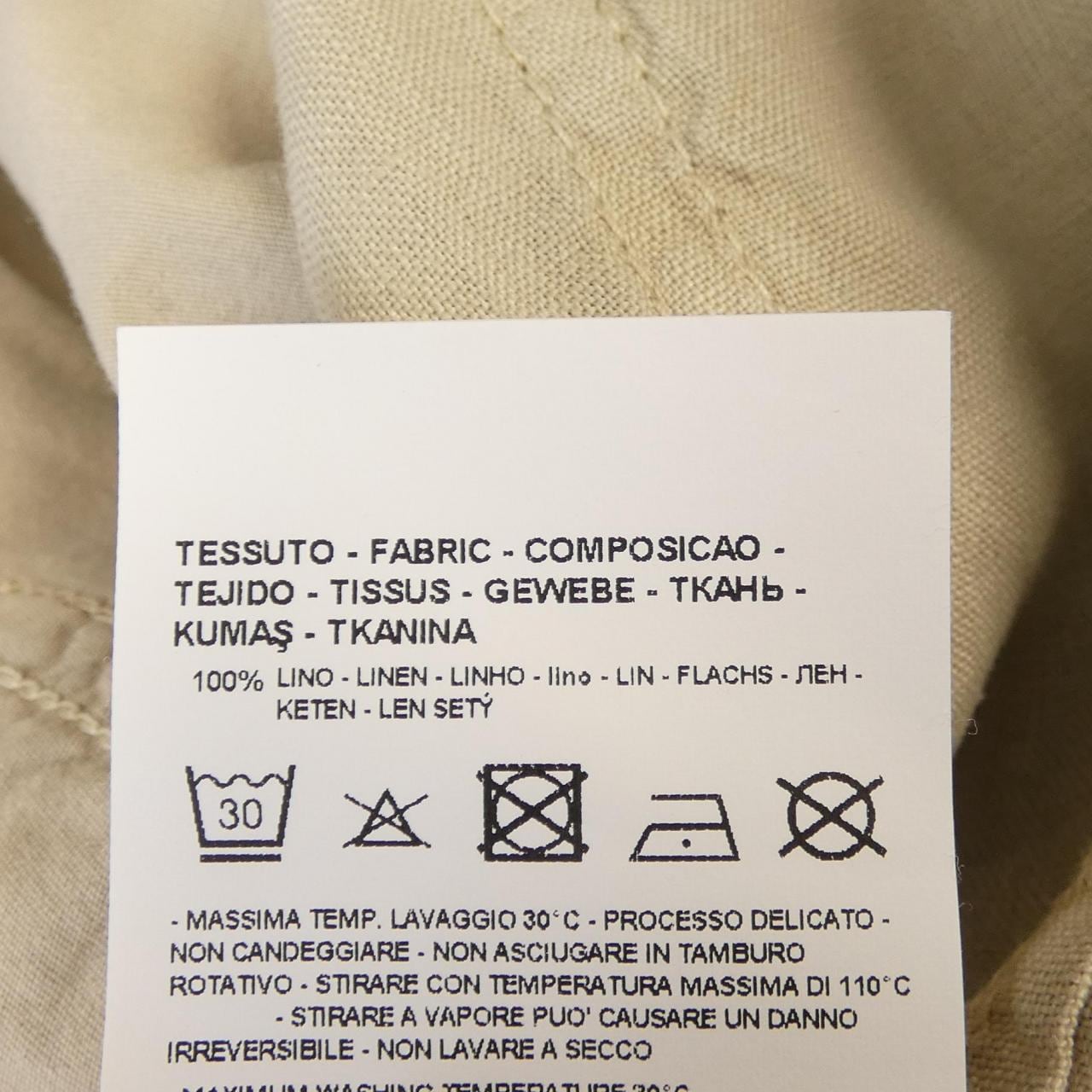 エンポリオアルマーニ EMPORIO ARMANI 3D2J7B 2NY4Z パンツ