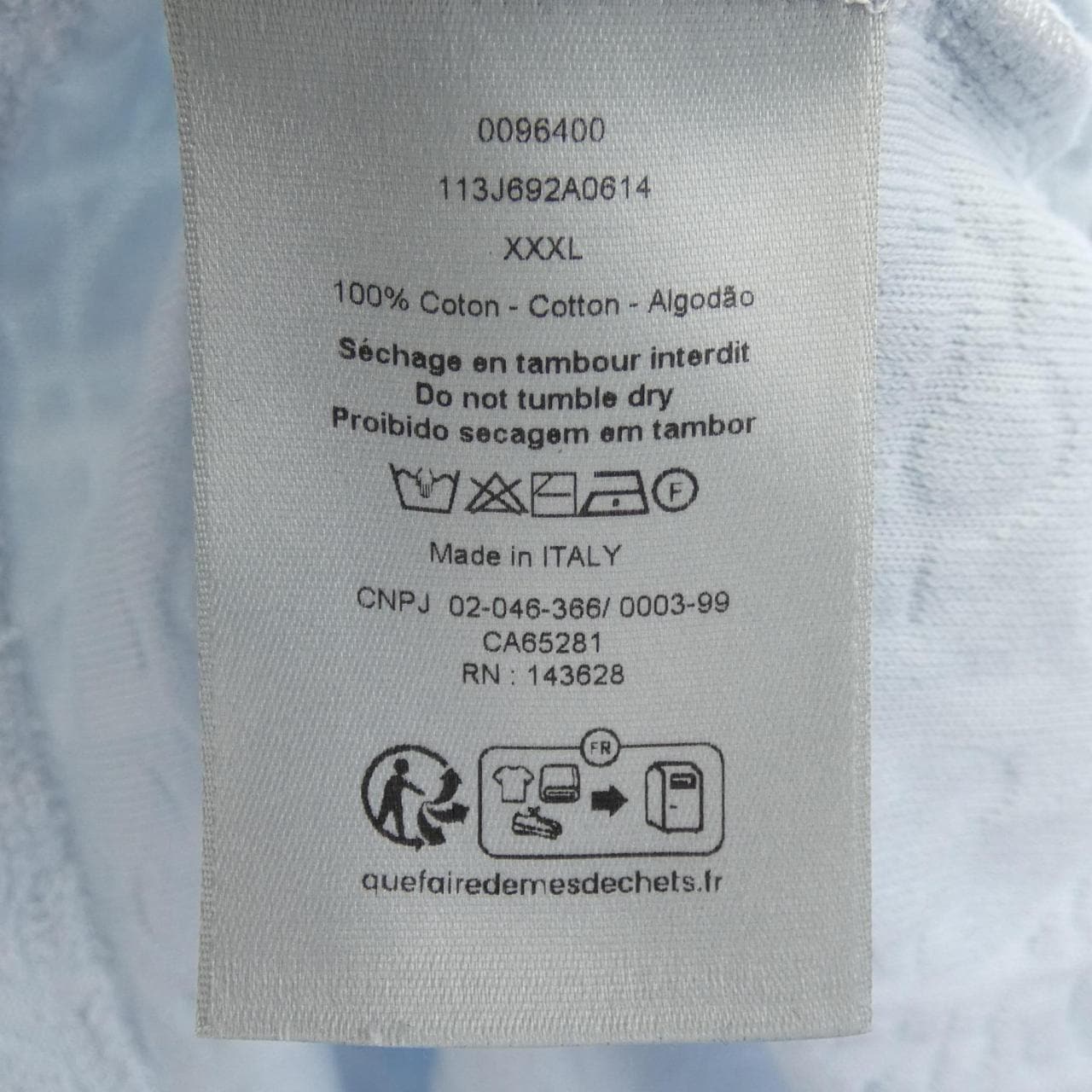 ディオール DIOR ディオールオブリークテリーコットンジャガード　OBLIQUE 113J692A0614 Tシャツ