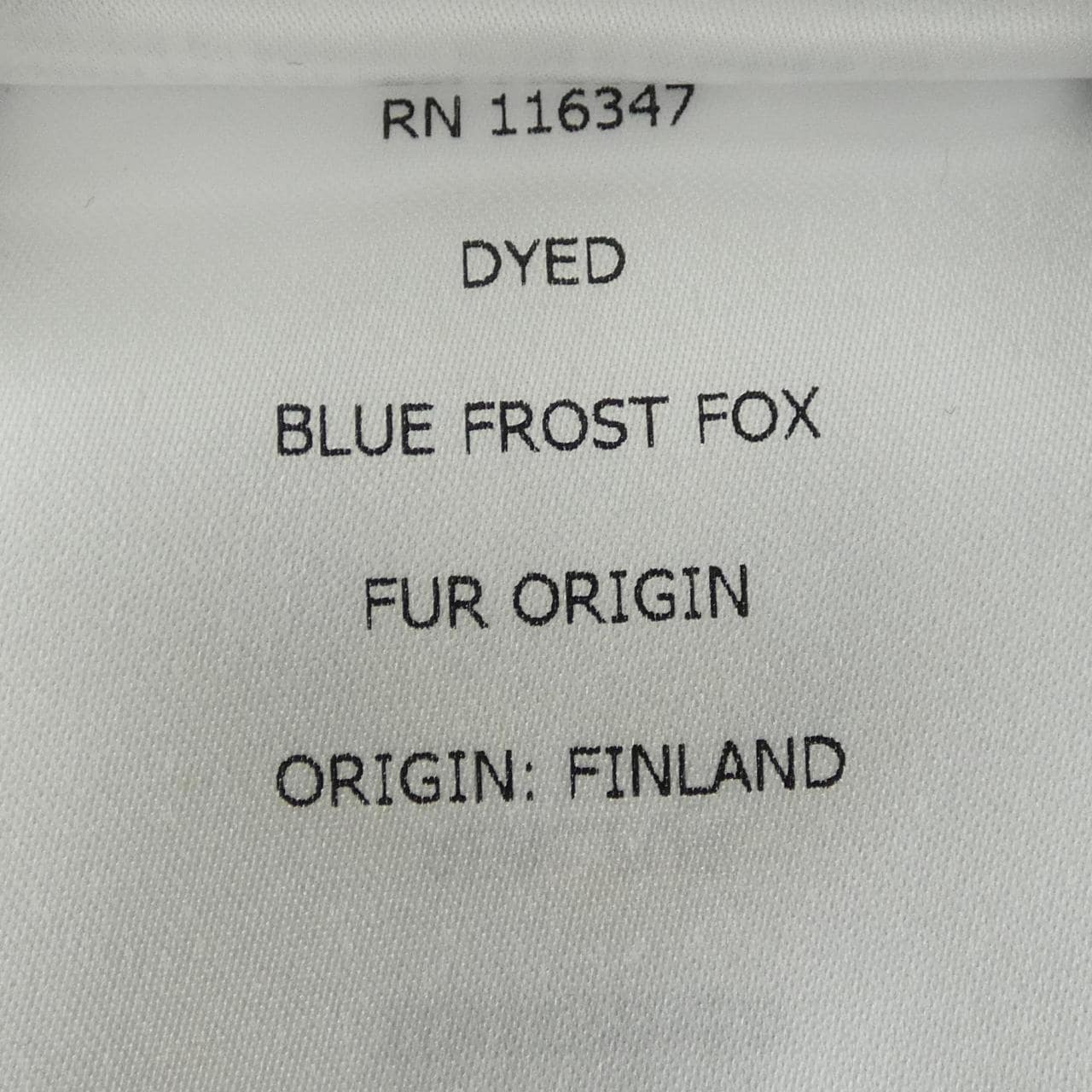 モンクレール MONCLER ALBIZIA ダウンコート