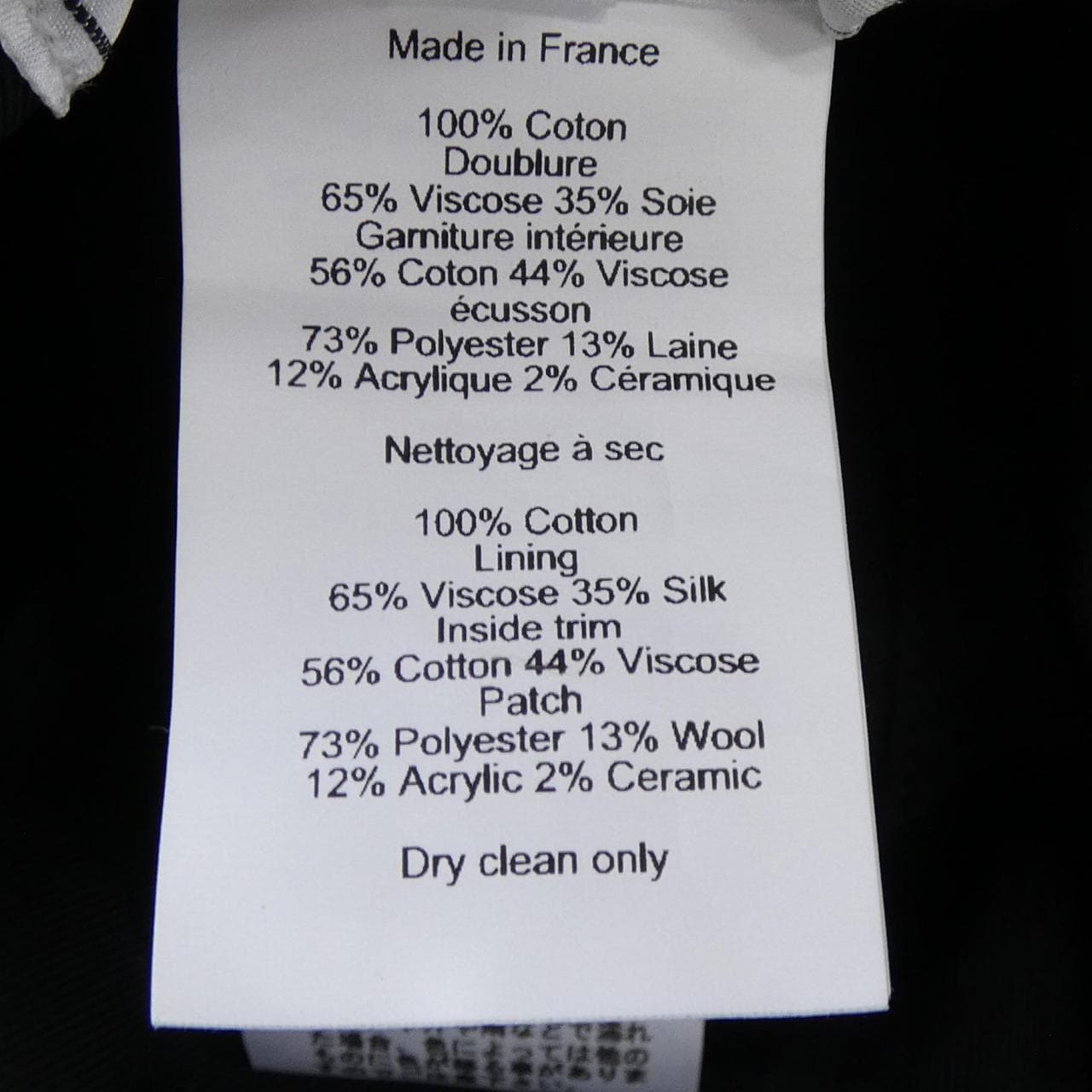 エルメス HERMES ハーパーHセリエ H232031N ハット