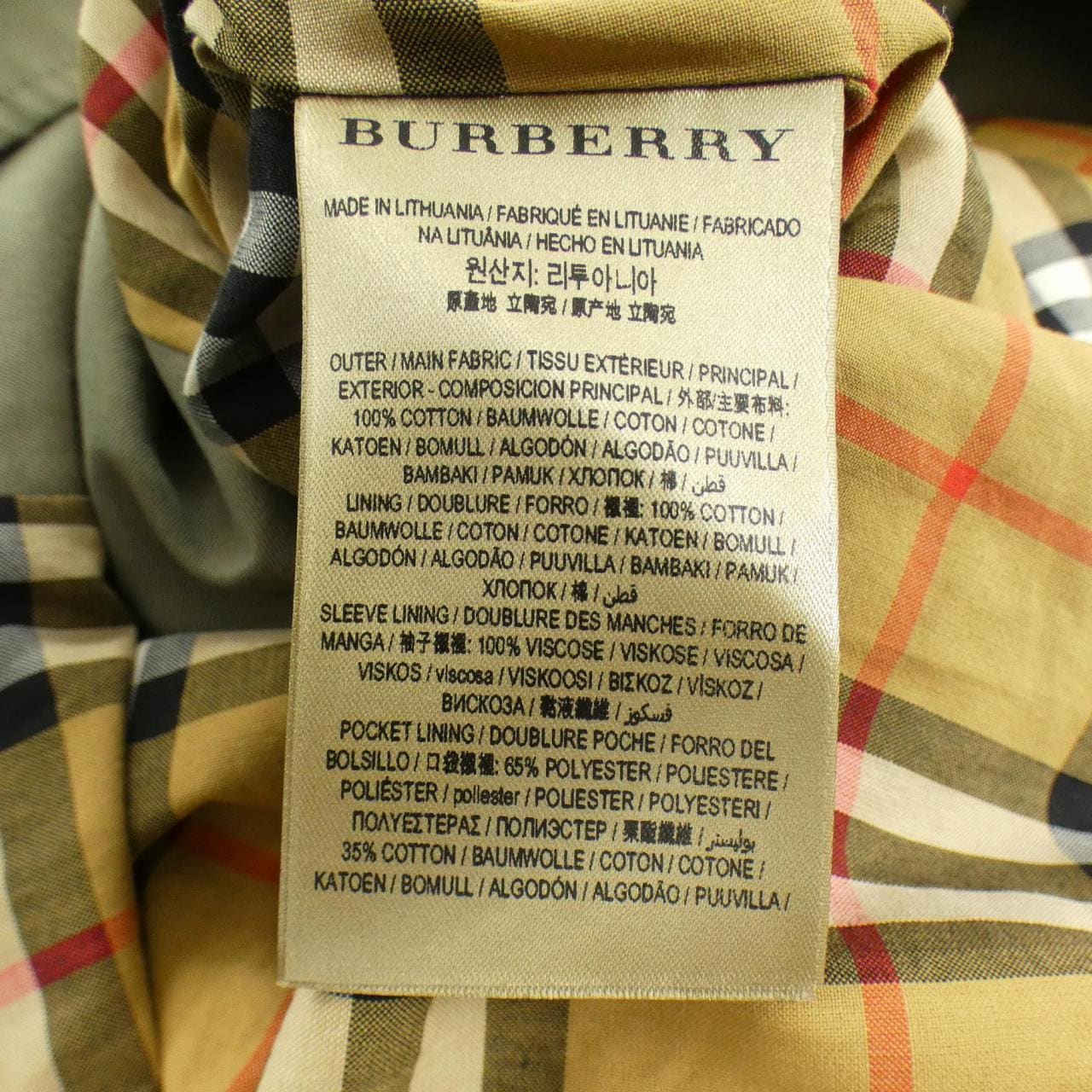 バーバリー BURBERRY 4067337 コート