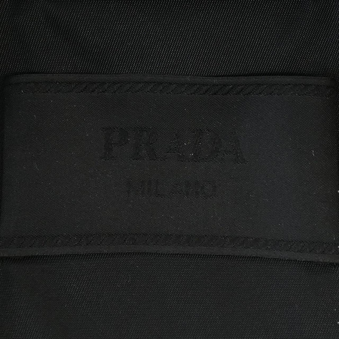 プラダ PRADA トライアングルロゴ SGC499 SOOO 1WQ8 ベスト