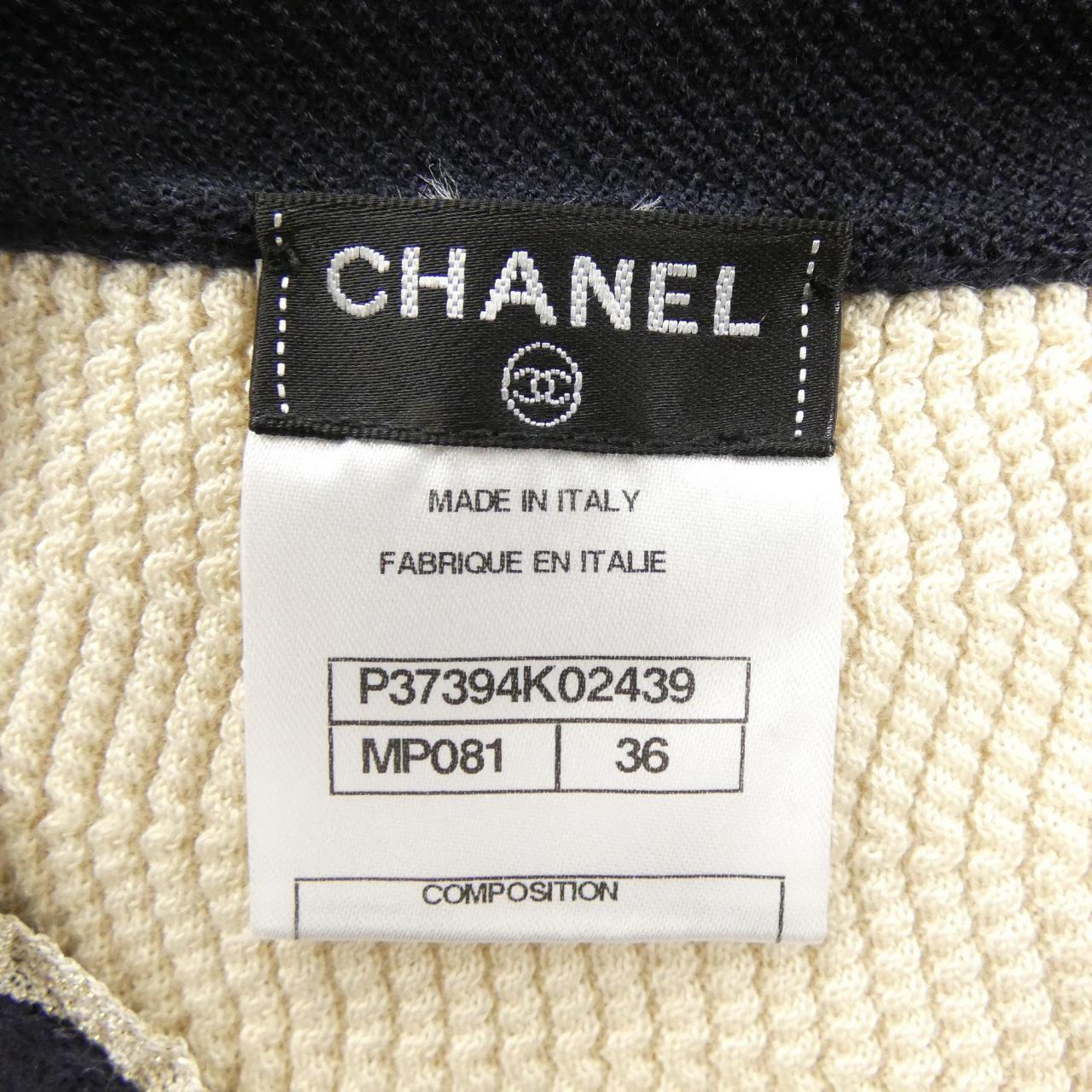 シャネル CHANEL P37394K02439 カーディガン