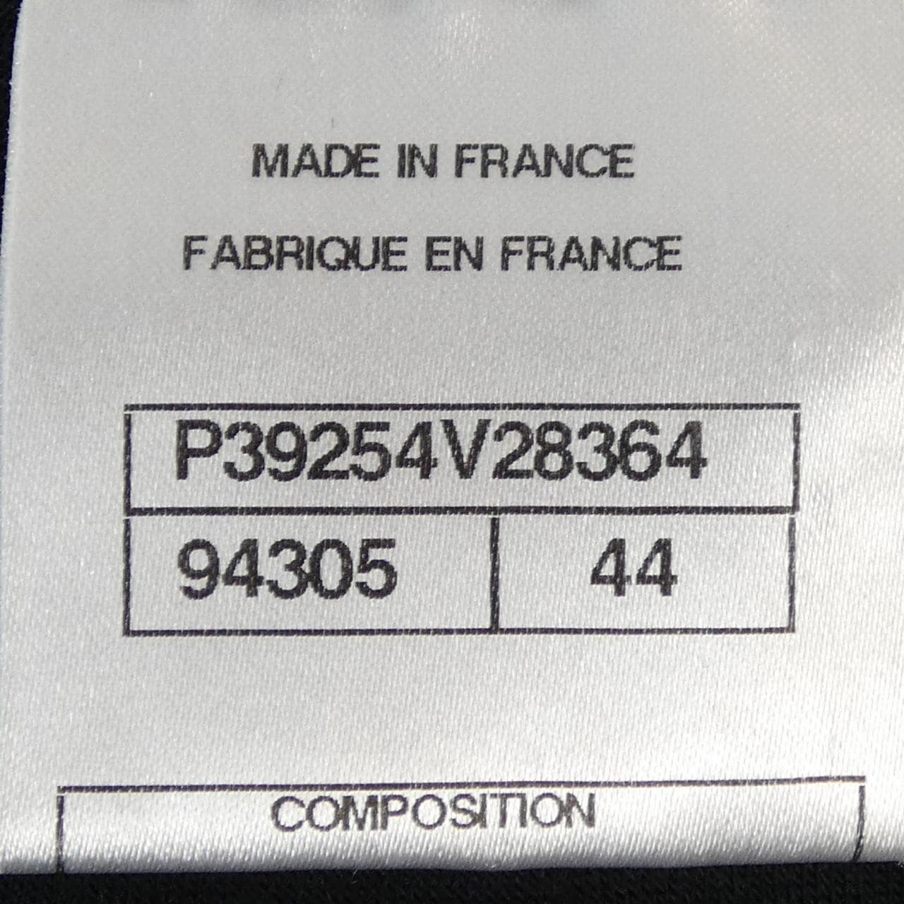 シャネル CHANEL P39254V28364 トップス