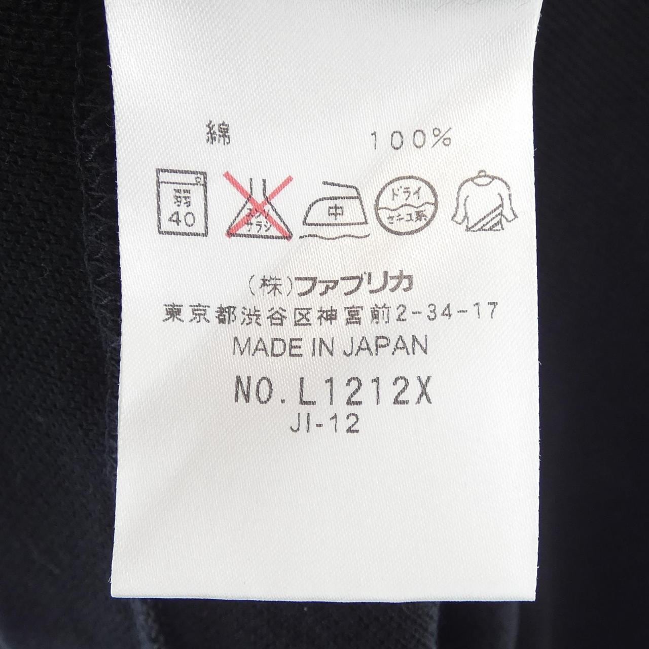 ラコステ LACOSTE ポロシャツ