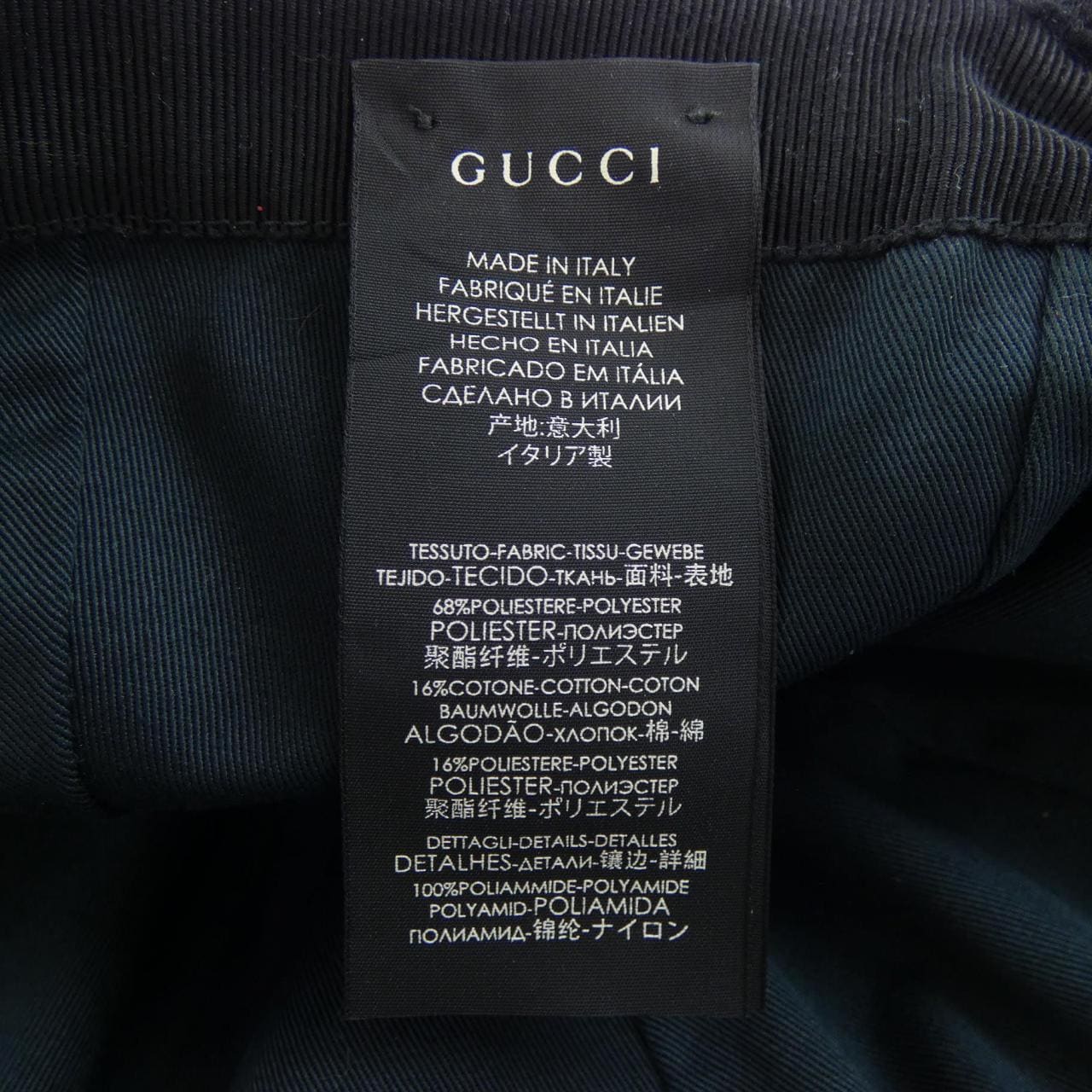 グッチ GUCCI オリジナルGGキャンバスベースボールキャップ 200035 KQWBG キャップ