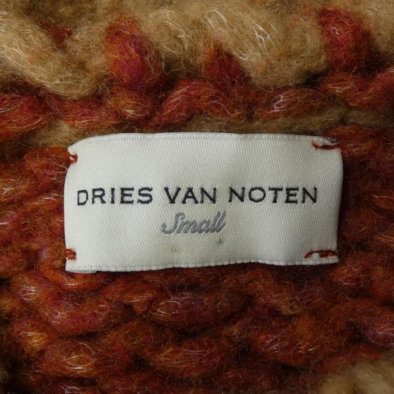 ドリスヴァンノッテン DRIES VAN NOTEN ニット