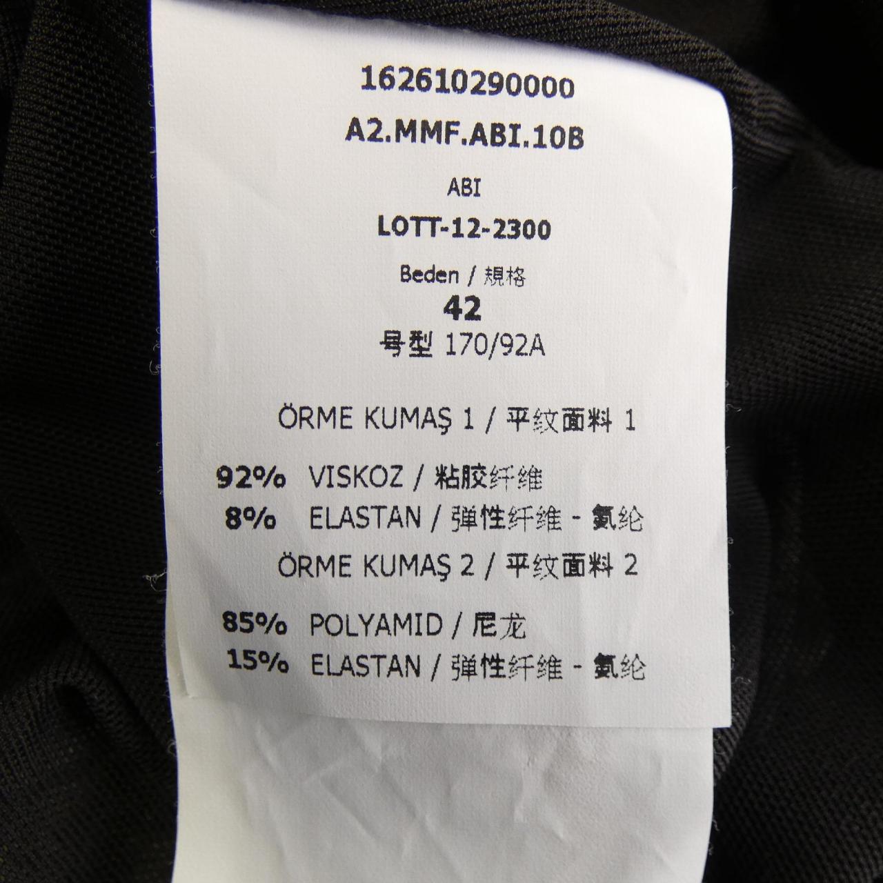 マックスマーラ Max Mara ワンピース