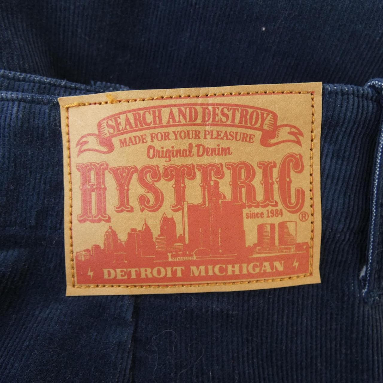 ヒステリックグラマー HYSTERIC GLAMOUR スカート