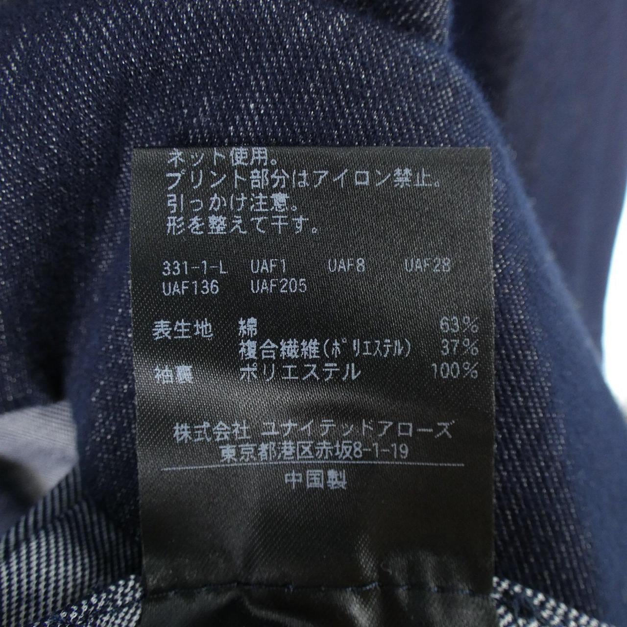 ユナイテッドアローズ UNITED ARROWS スーツ