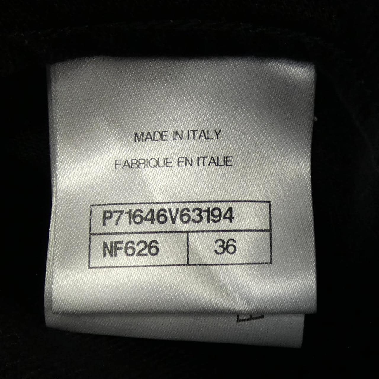 シャネル CHANEL P71646V63194 21K パンツ