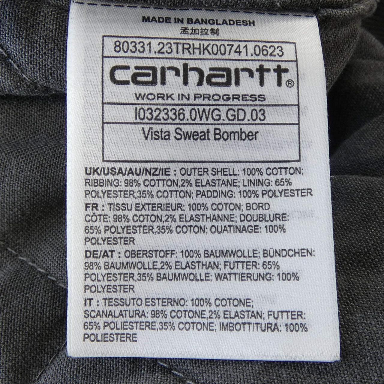 カーハート CARHARTT VISTA SWEAT BOMBER ブルゾン