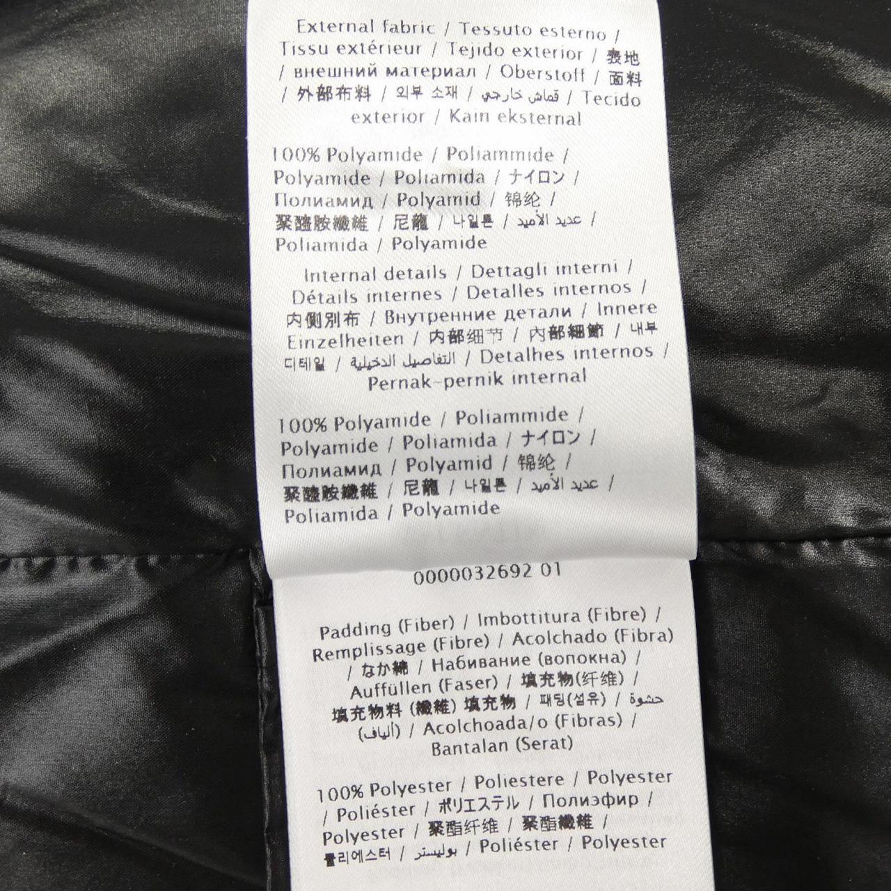 ヴァレンティノ VALENTINO UB3CN01N5LE ダウンジャケット