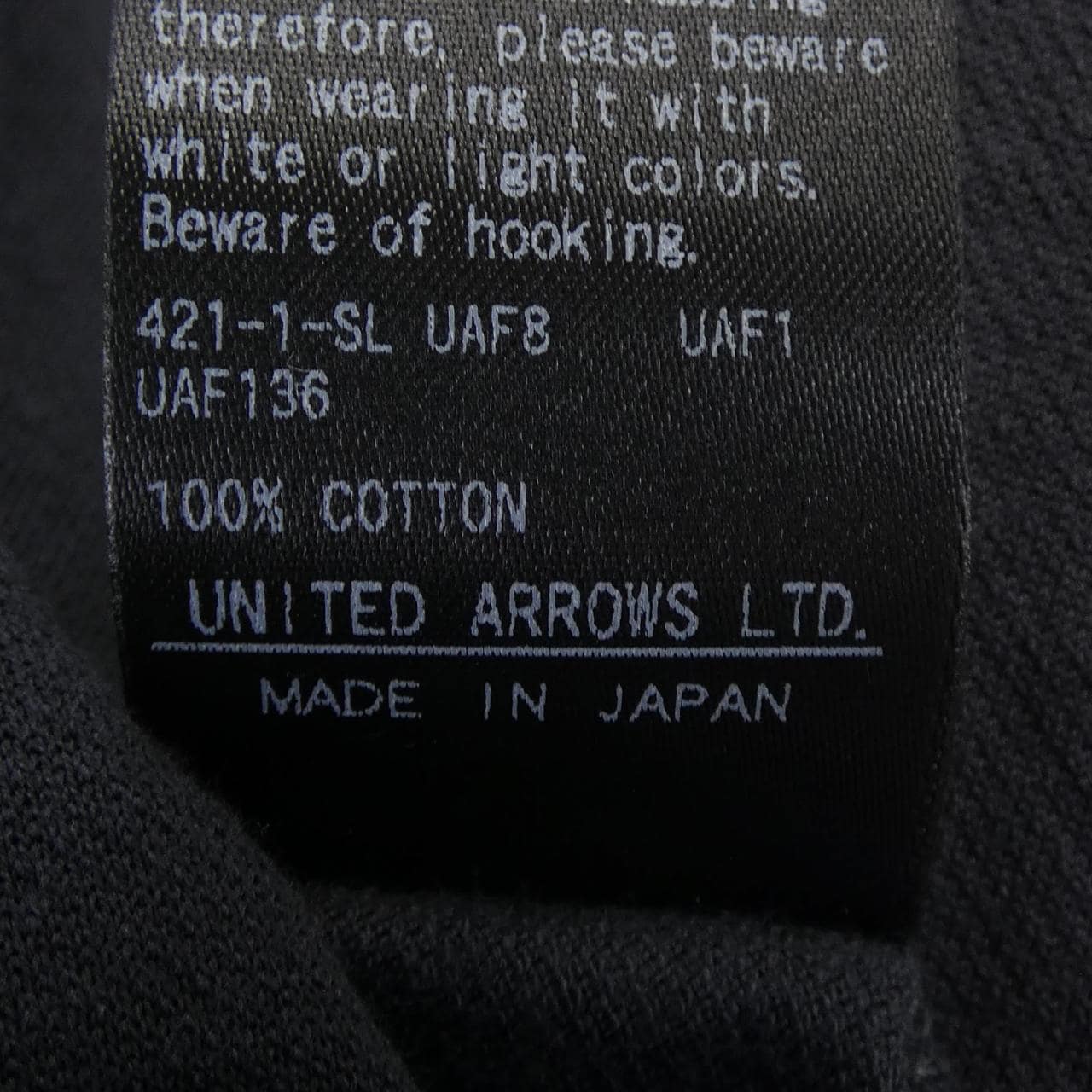 ドゥロワー DRAWER 6517-299-0719 トップス