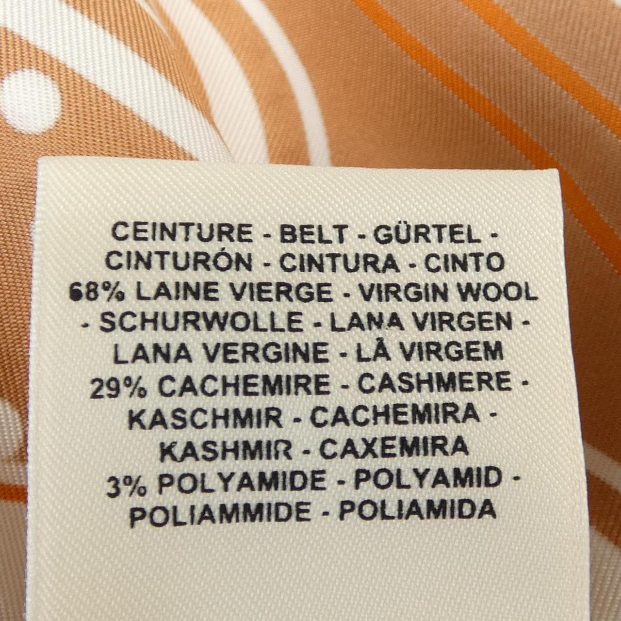 エルメス HERMES ワンピース