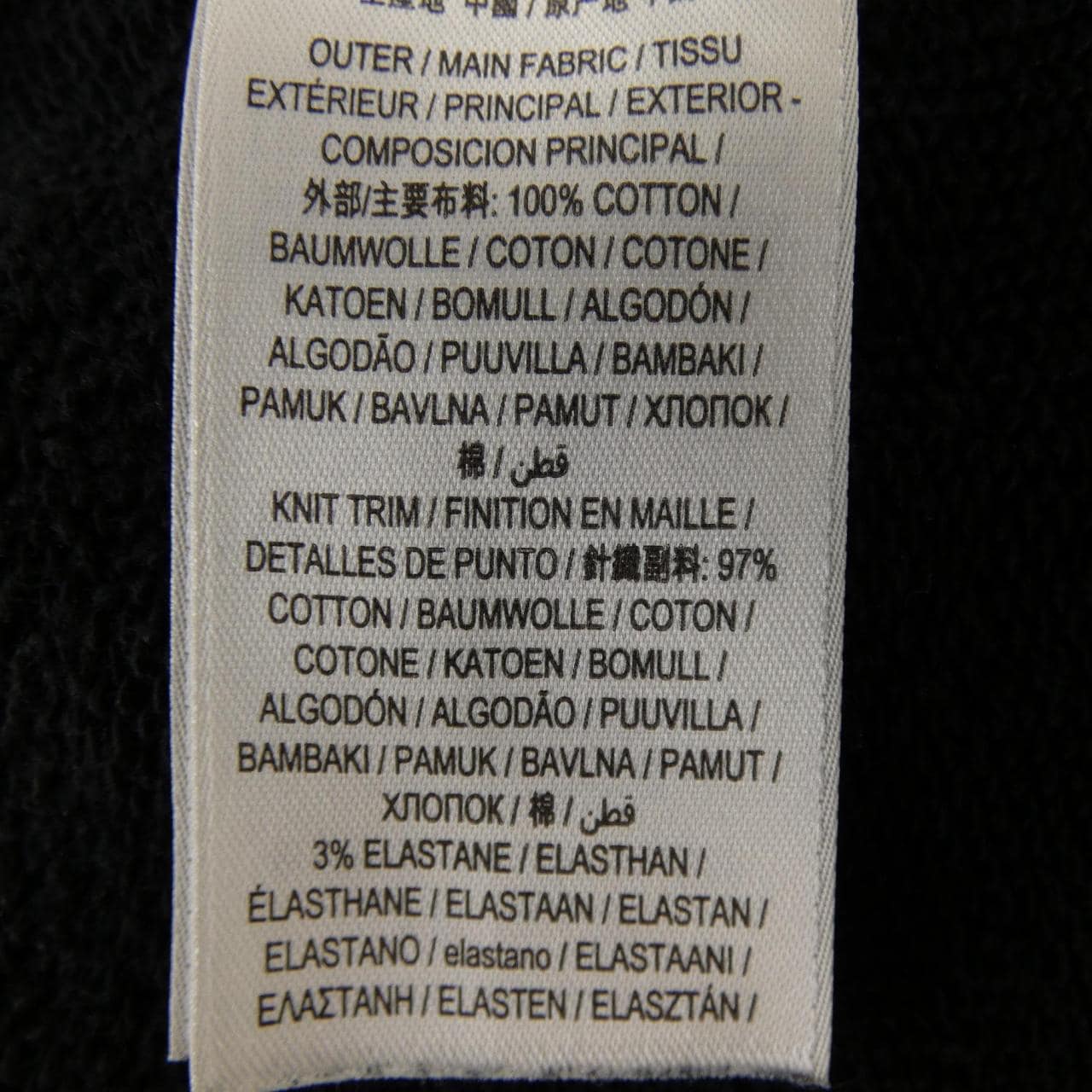 バーバリー BURBERRY ロゴコットンフーディー 80553181 パーカー