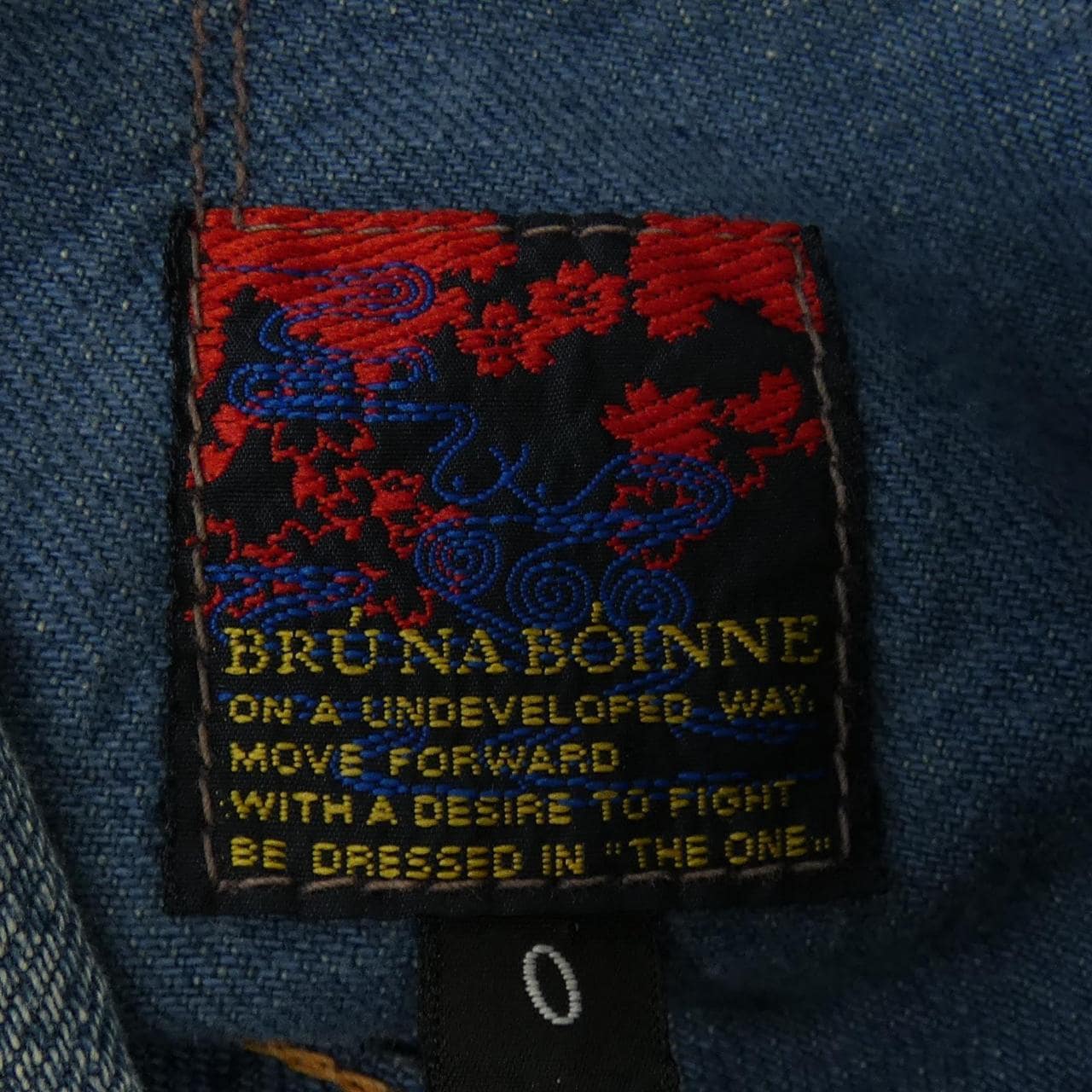 BRU NA BOINNE牛仔外套