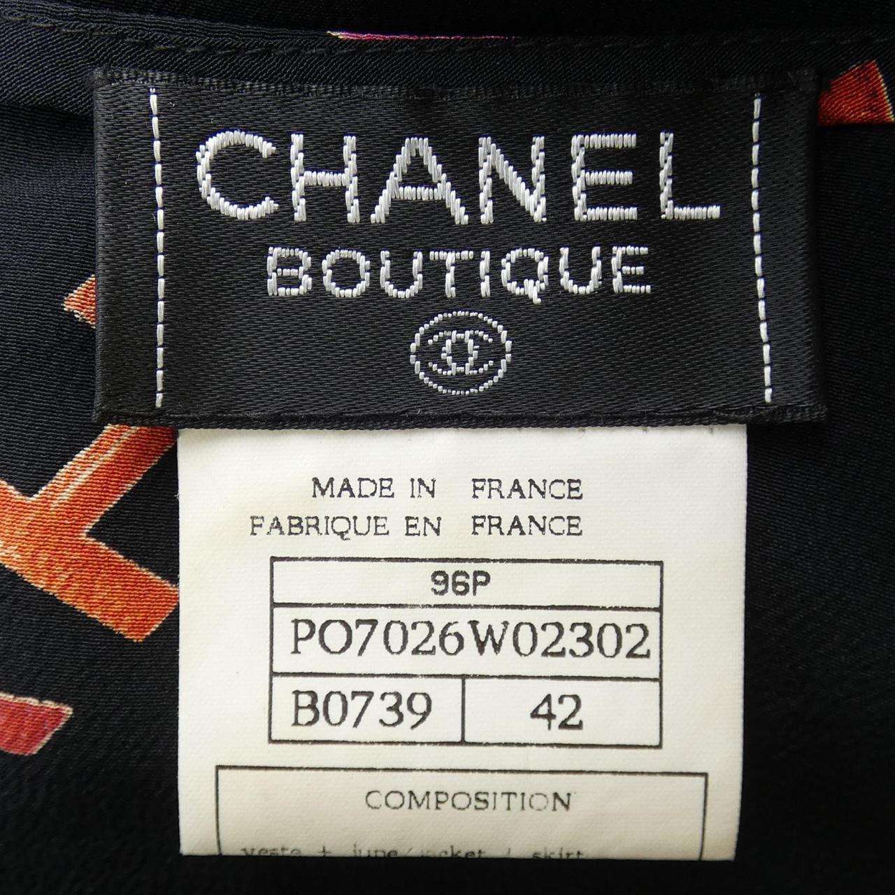 [vintage] CHANEL上衣