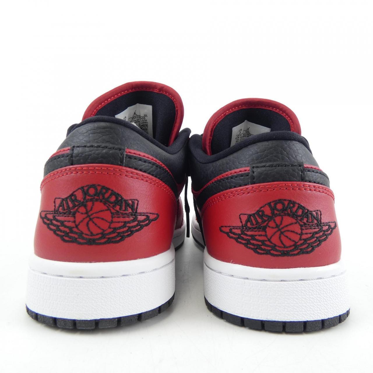 ナイキ ジョーダン NIKE JORDAN スニーカー
