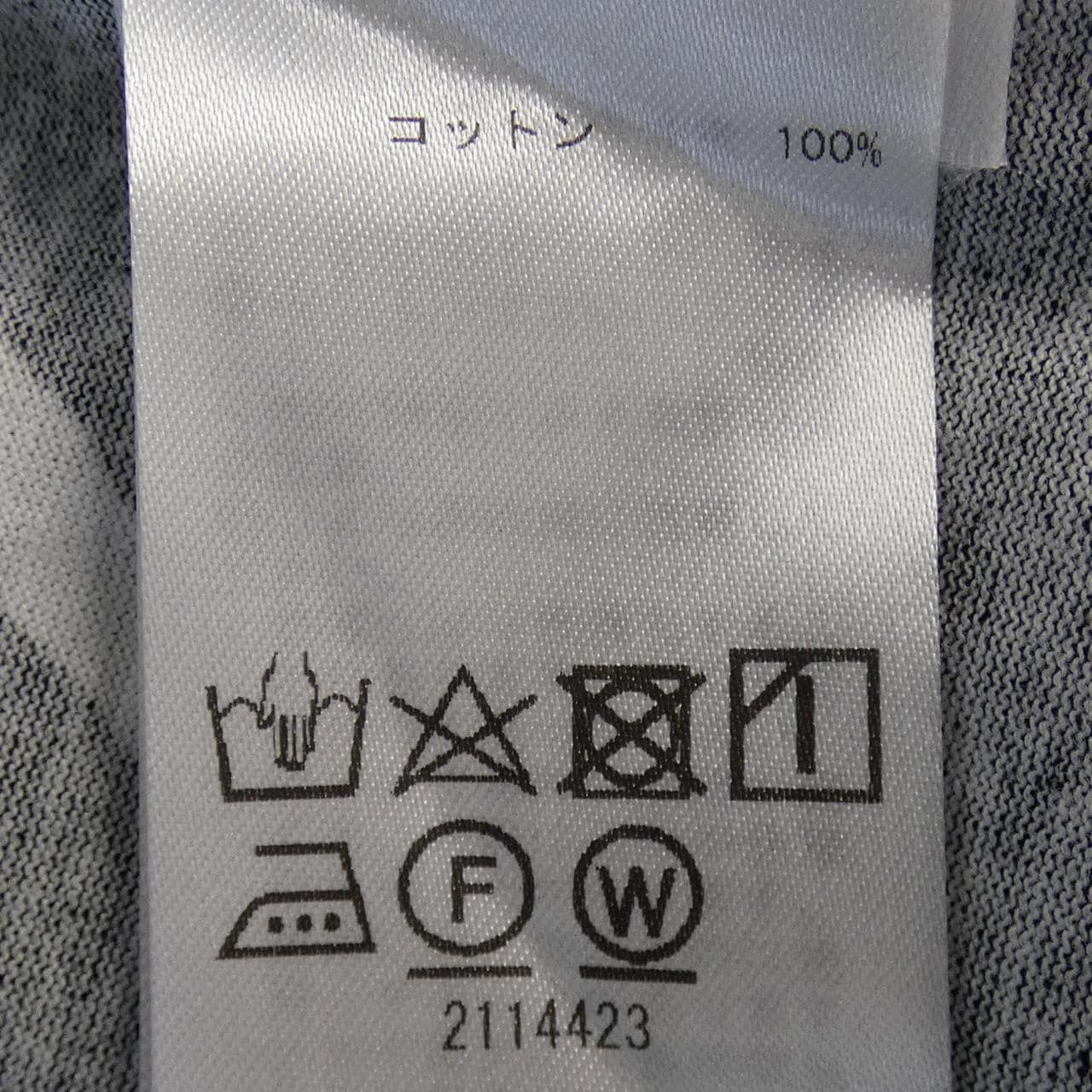 Marimekko MARIMEKKO Tunic