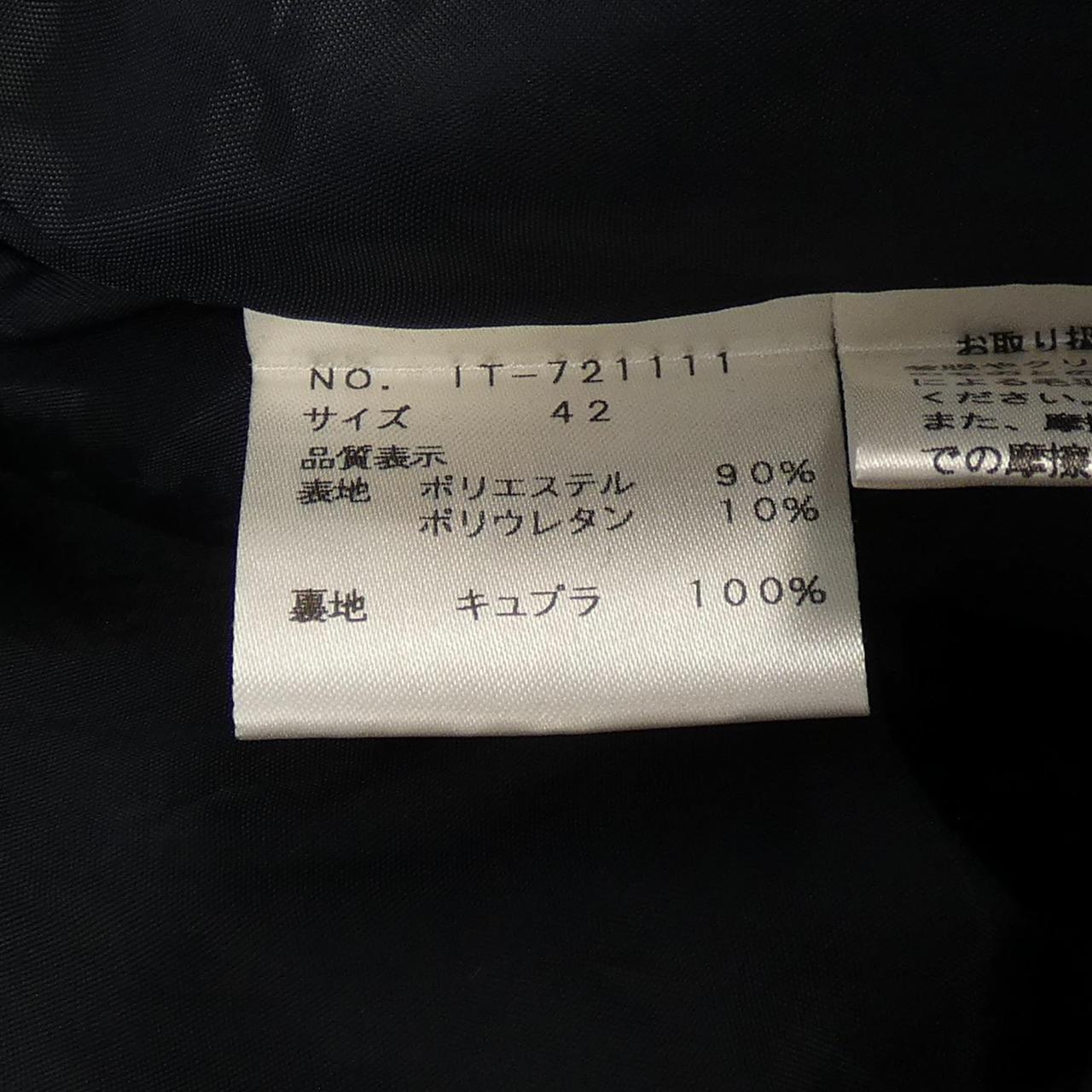 エムズグレーシー M'S GRACY ワンピース