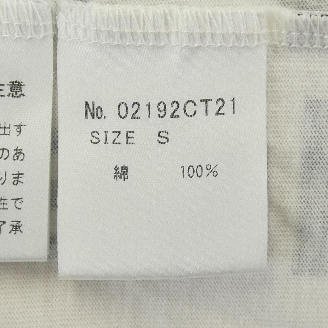 ヒステリックグラマー HYSTERIC GLAMOUR Tシャツ