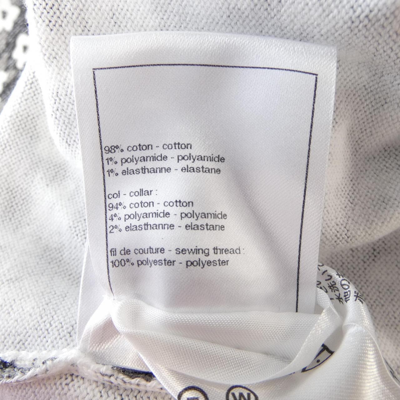 シャネル CHANEL LOOK23 P77924K11270 Tシャツ