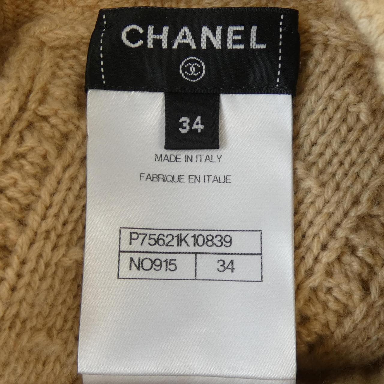 シャネル CHANEL P75621K10839 23B ニット