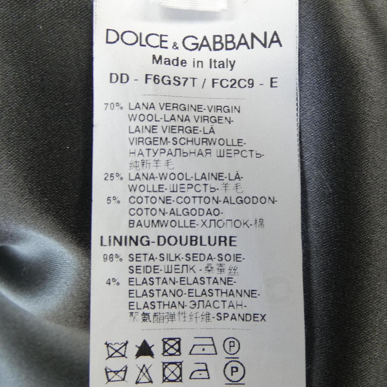 ドルチェアンドガッバーナ DOLCE&GABBANA F6GS7T/FC2C9 ワンピース