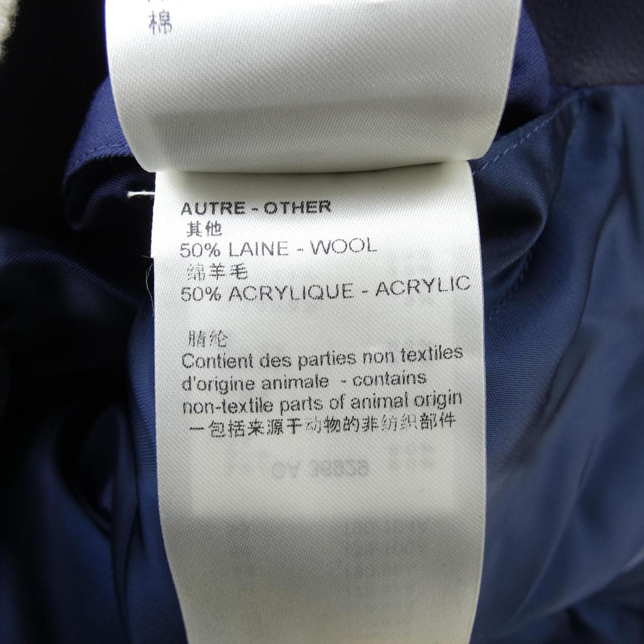 ルイヴィトン LOUIS VUITTON Vuittonフラワーミックスレザーテディ HPL06XZCZ ブルゾン