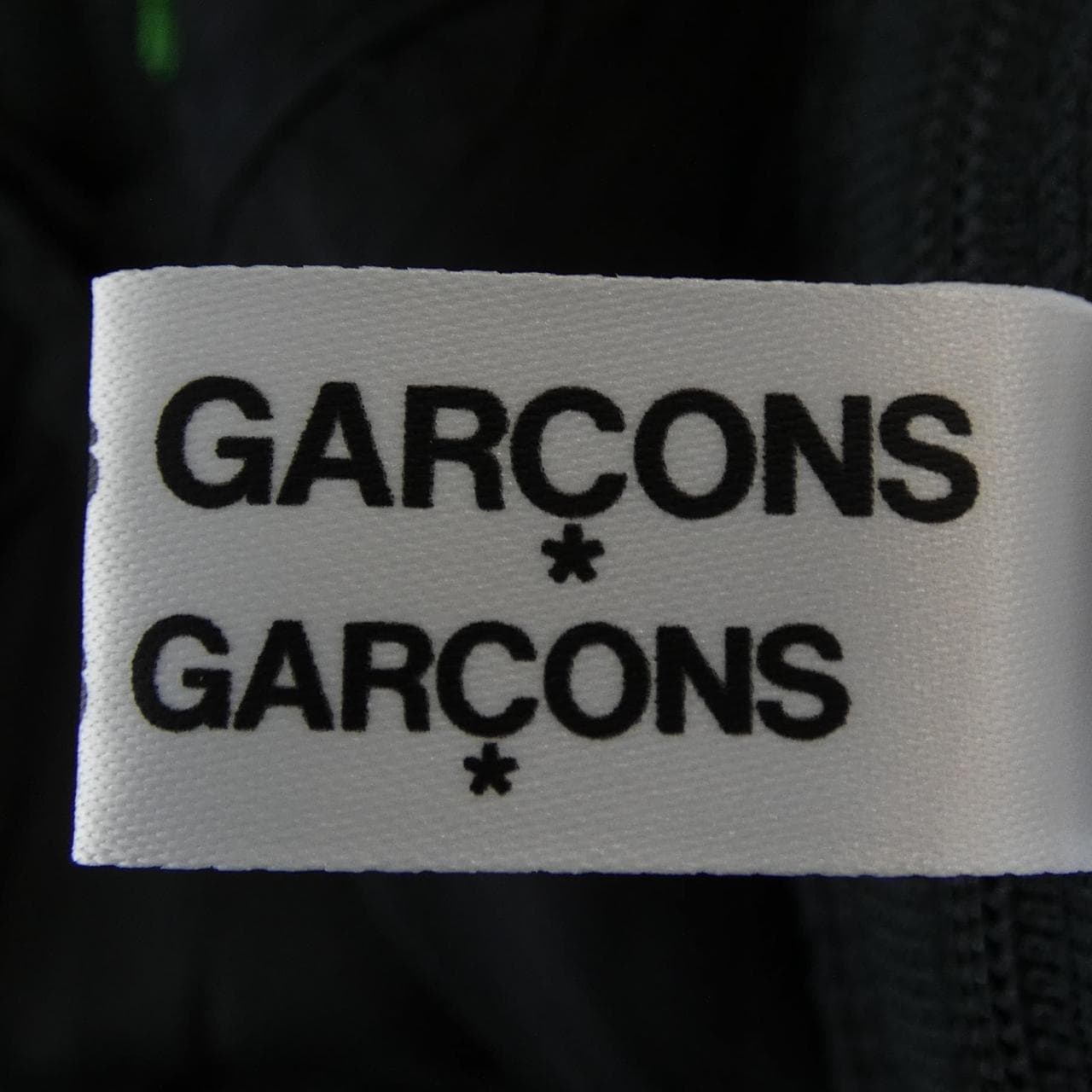 コムデギャルソン COMME des GARCONS RK-O021 ワンピース