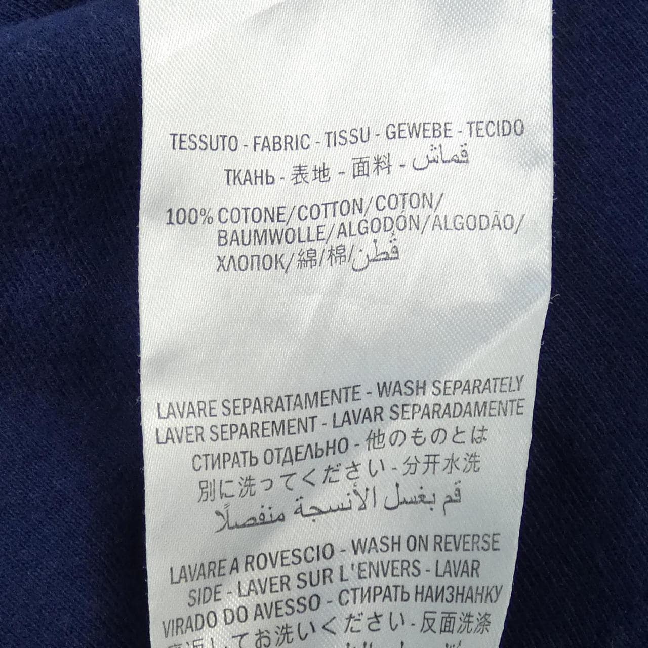 Gucci GUCCI T-shirt