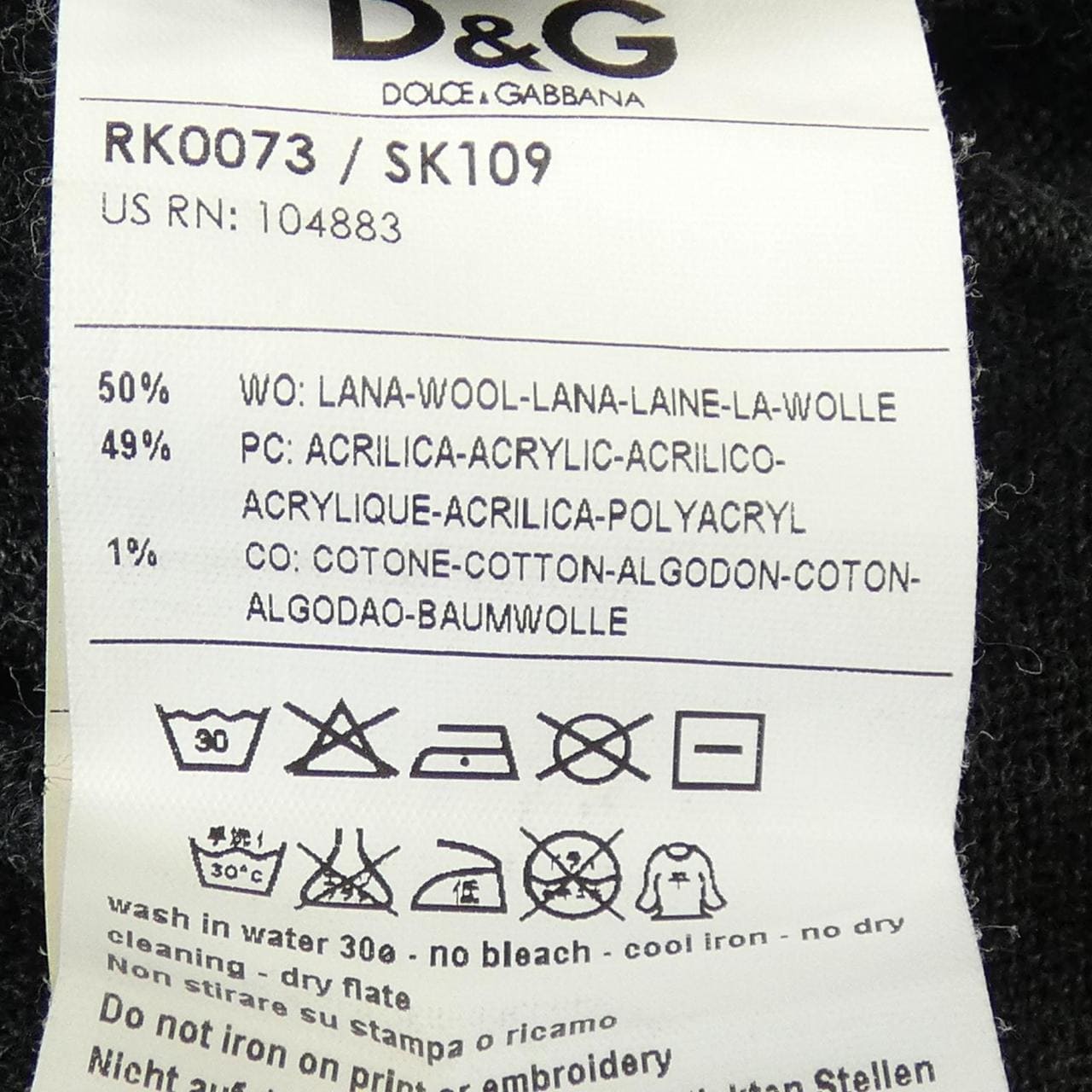 ディーアンドジー D&G ポロシャツ