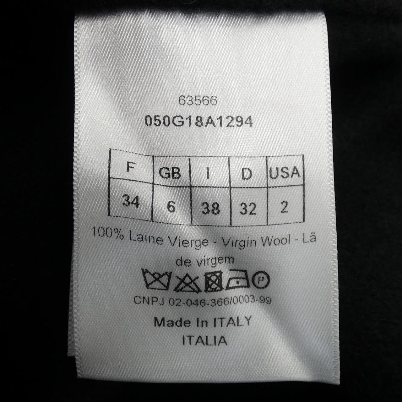 克里斯汀DIOR克里斯汀迪奥 050G18A1294 长款背心