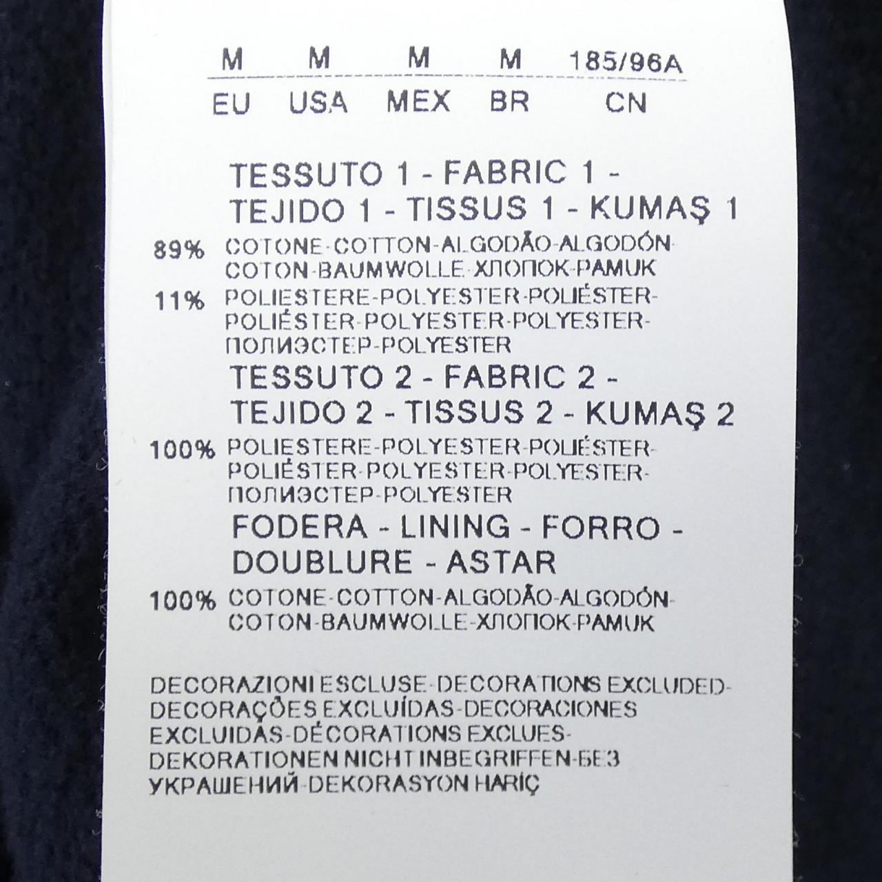 エンポリオアルマーニ EMPORIO ARMANI ブルゾン