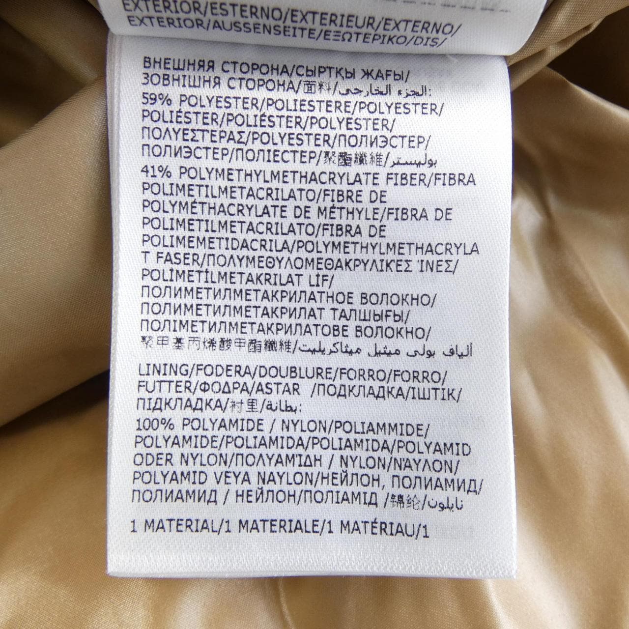 モンクレール MONCLER PALM ANGELS MAYA70 FR ダウンジャケット