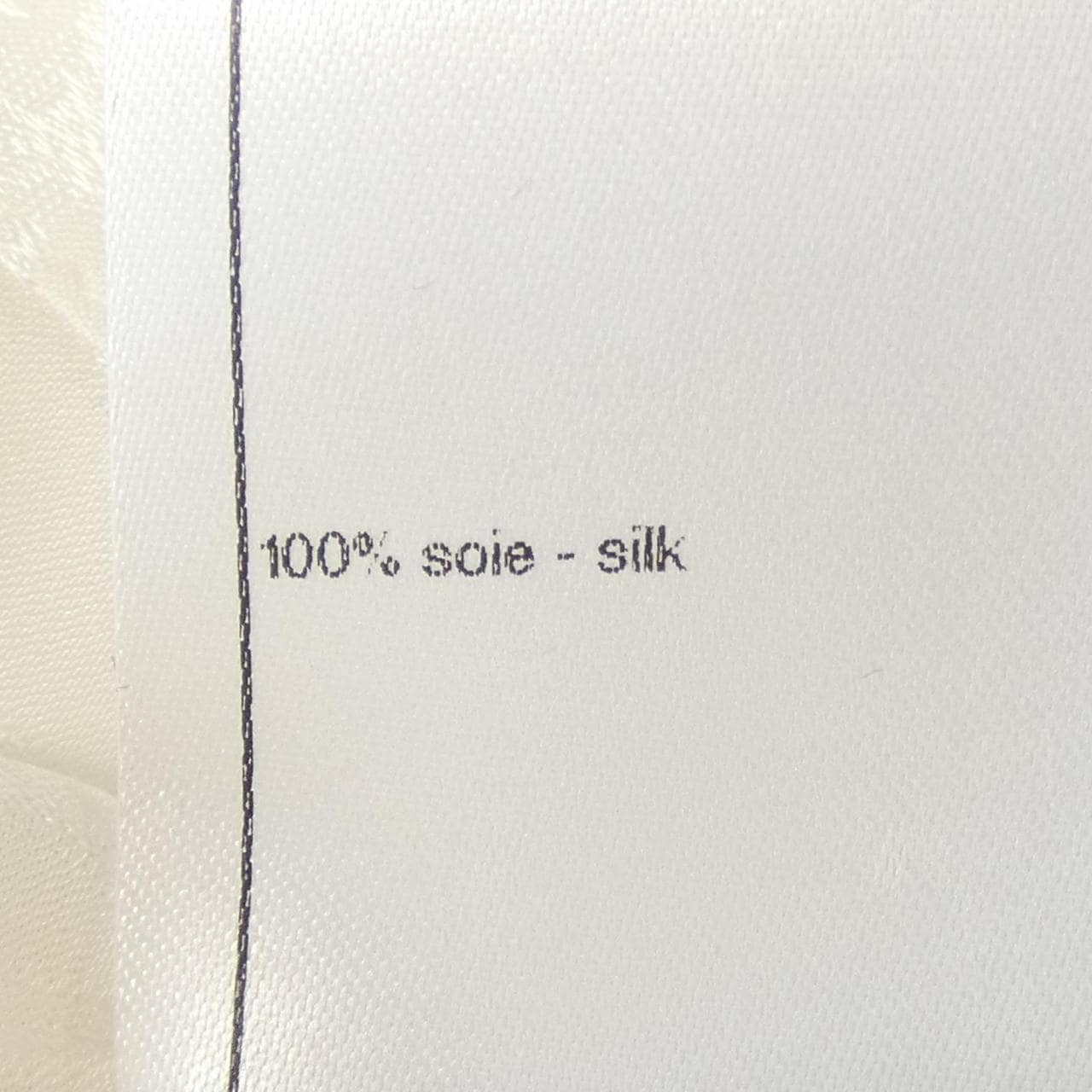 シャネル CHANEL P79926V72242 トップス