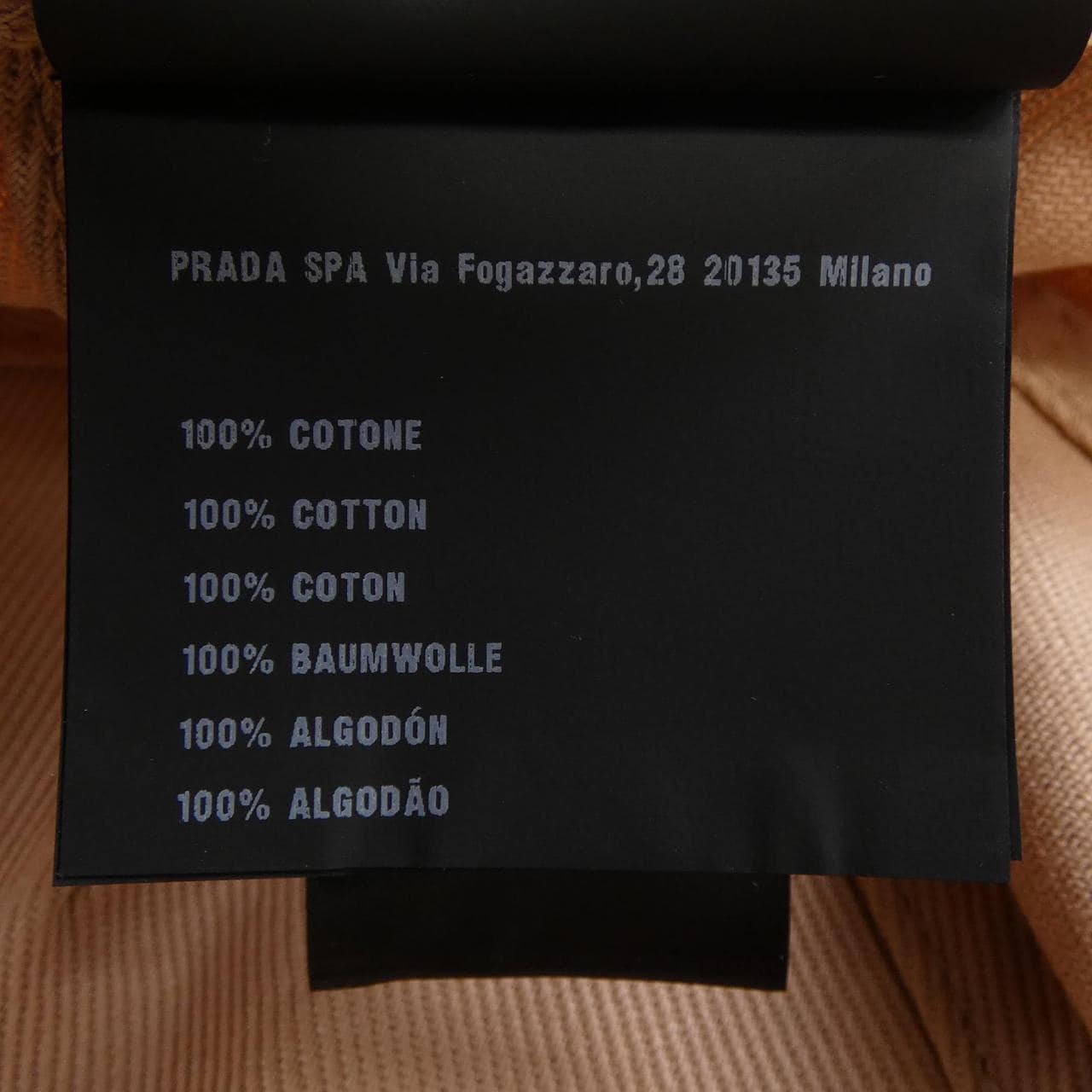 ミュウミュウ MIU MIU ドリルベースボール MIU MIU ロゴ 5HC179 2CQ1 キャップ