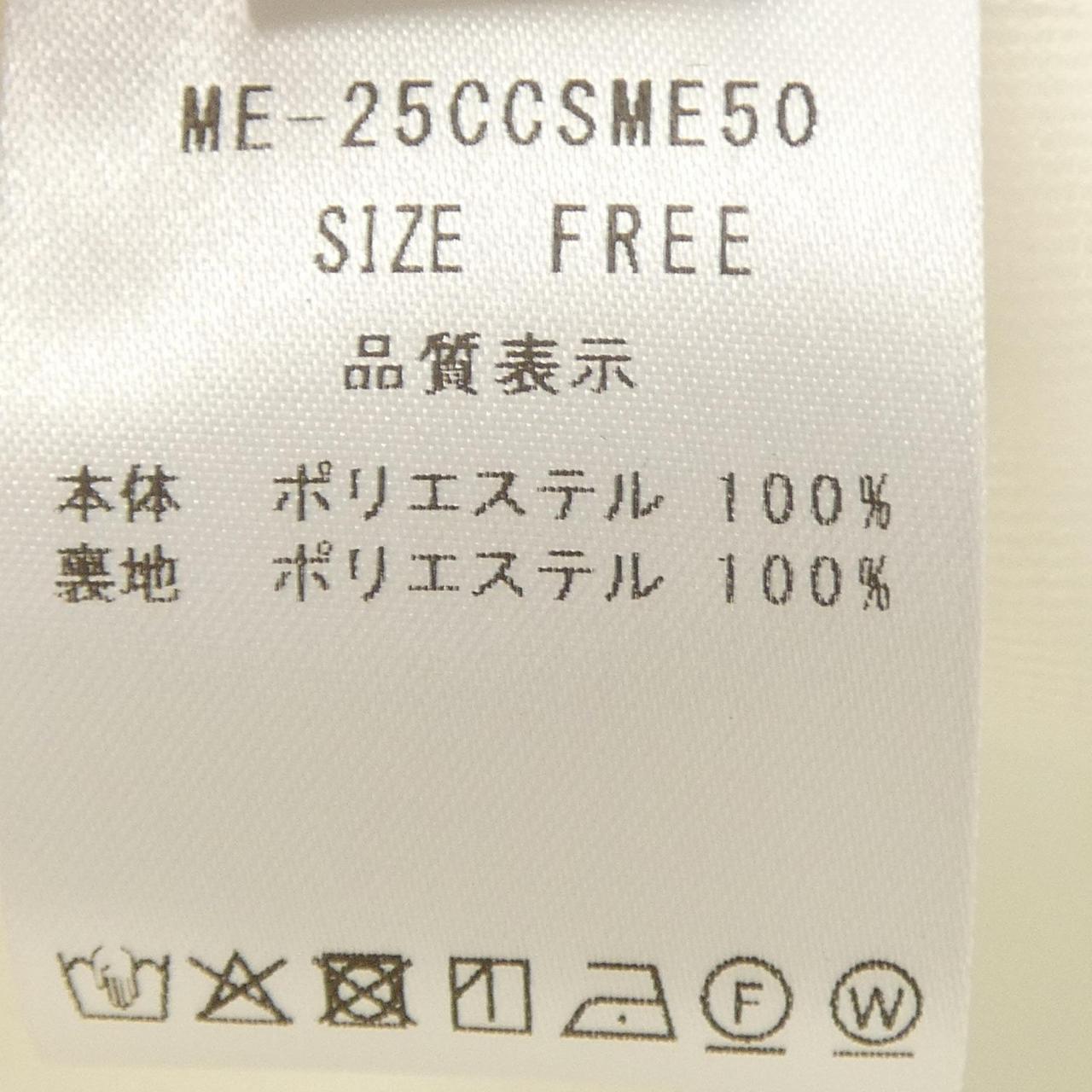 マーロンエノンフィー MARONENONFEE カーディガン