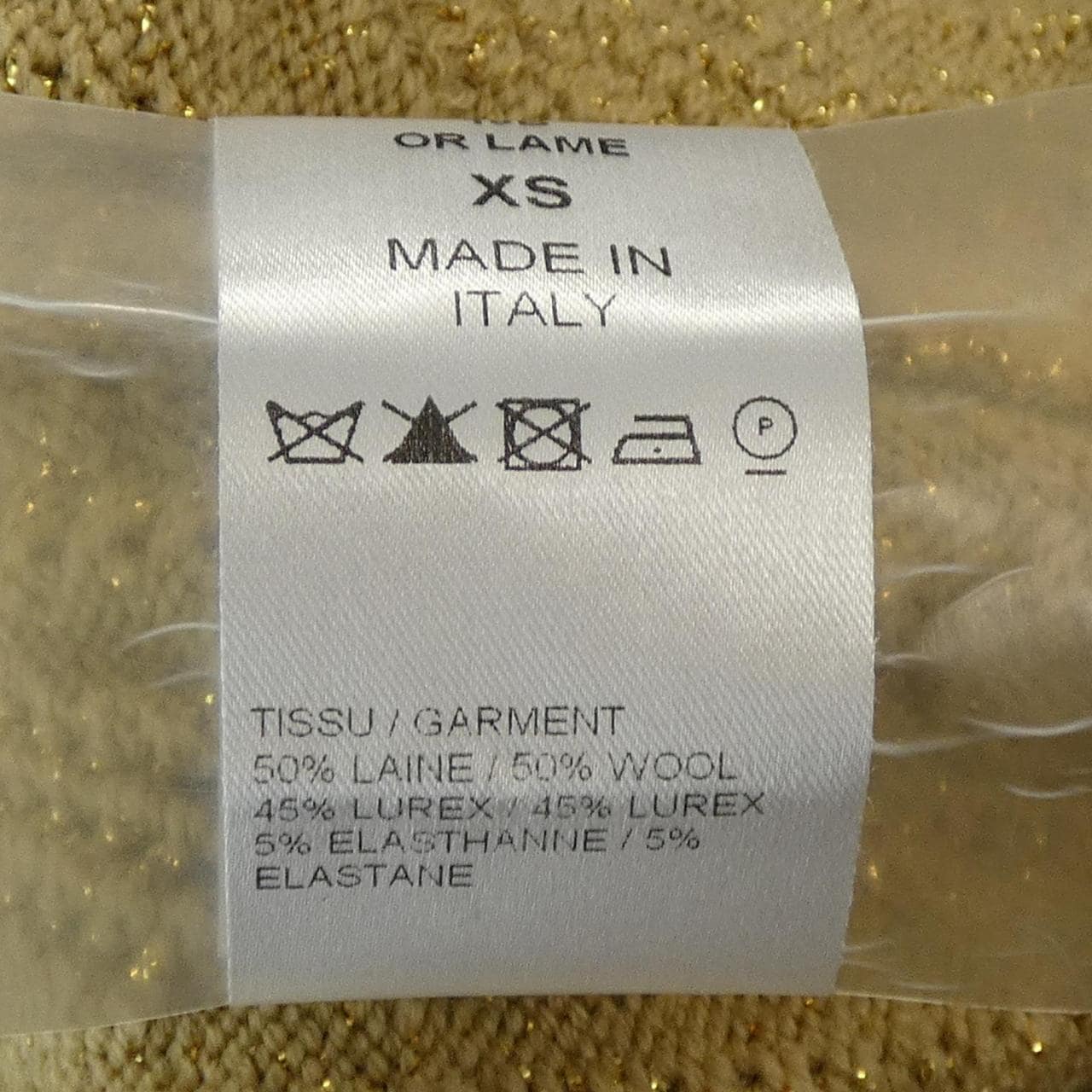 クロエ Chloe 10AWV02-10A590 セットアップ