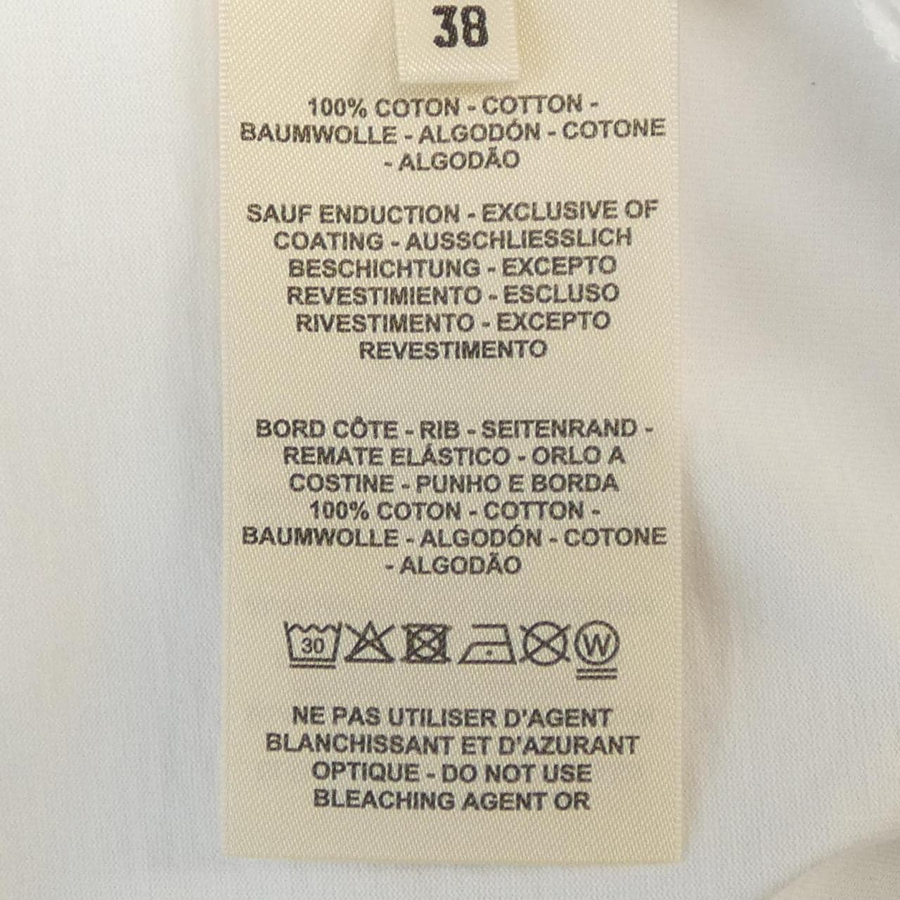 エルメス HERMES CARTOUCHE　デッラ･カヴァッレリア 4E4530DA カットワンピース