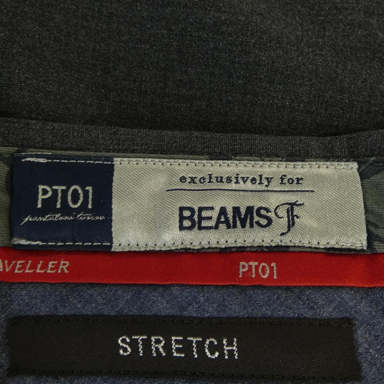 ピーティーゼロウーノ PT01 BEAMS F パンツ
