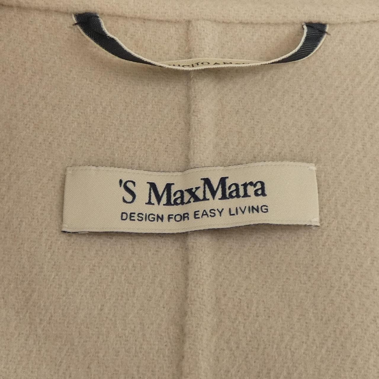 エスマックスマーラ 'S Max Mara ロングベスト