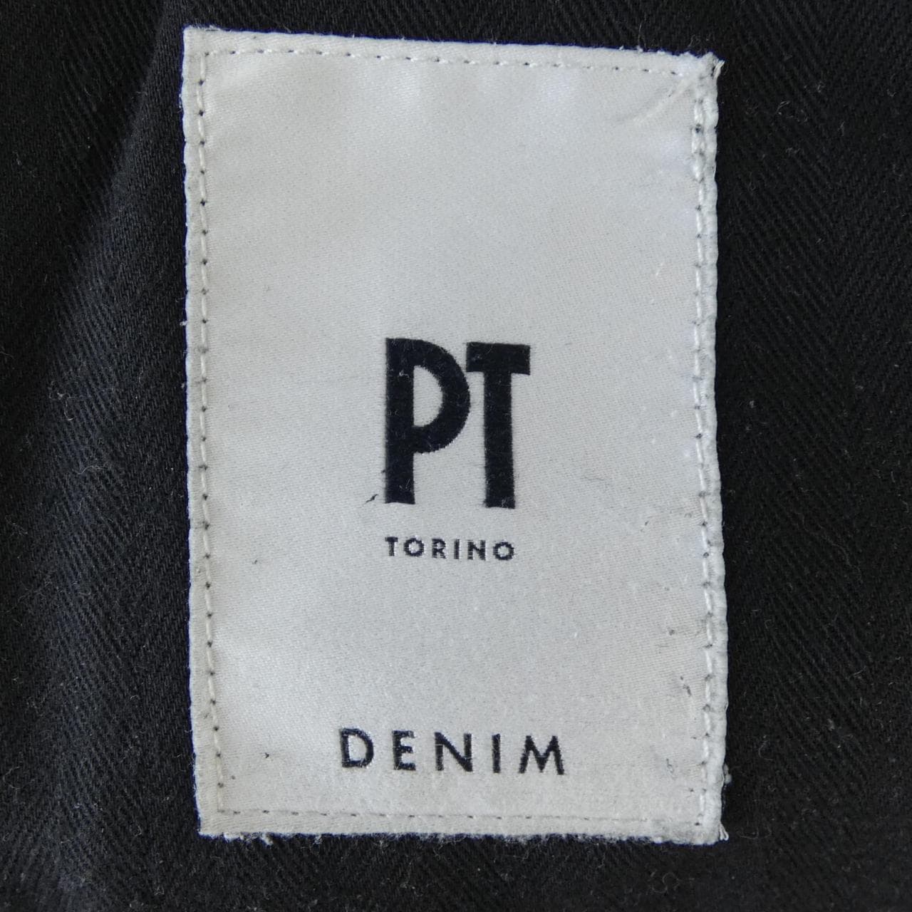 ピーティートリノ PT TORINO ジーンズ
