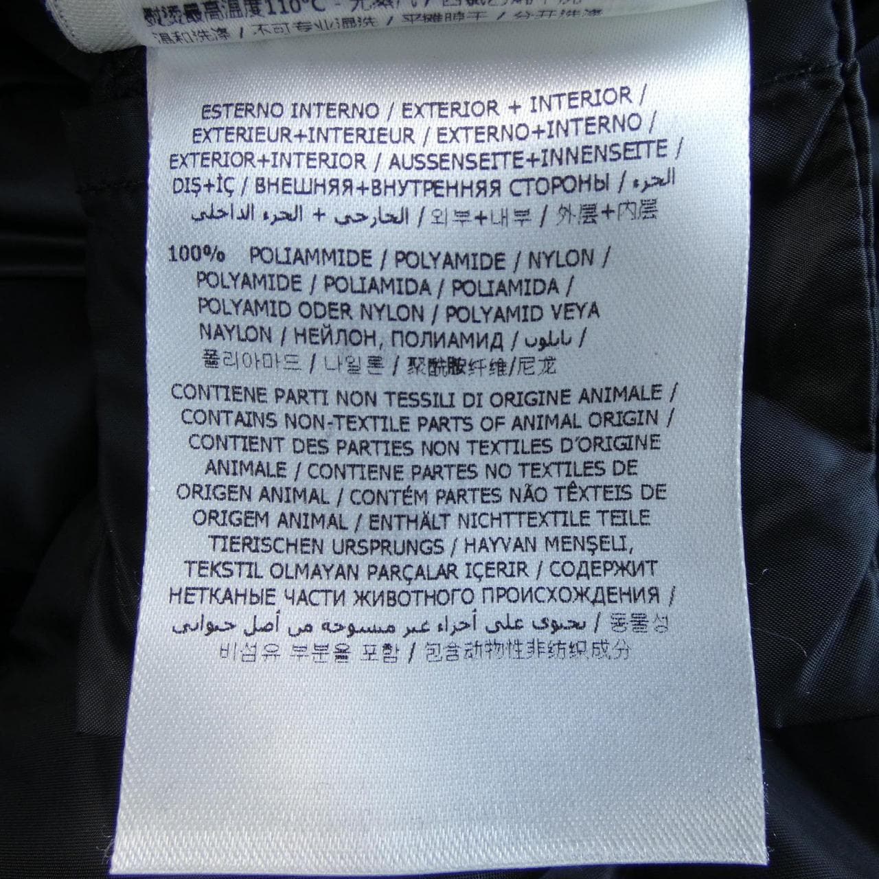 モンクレール MONCLER CHAM ダウンジャケット