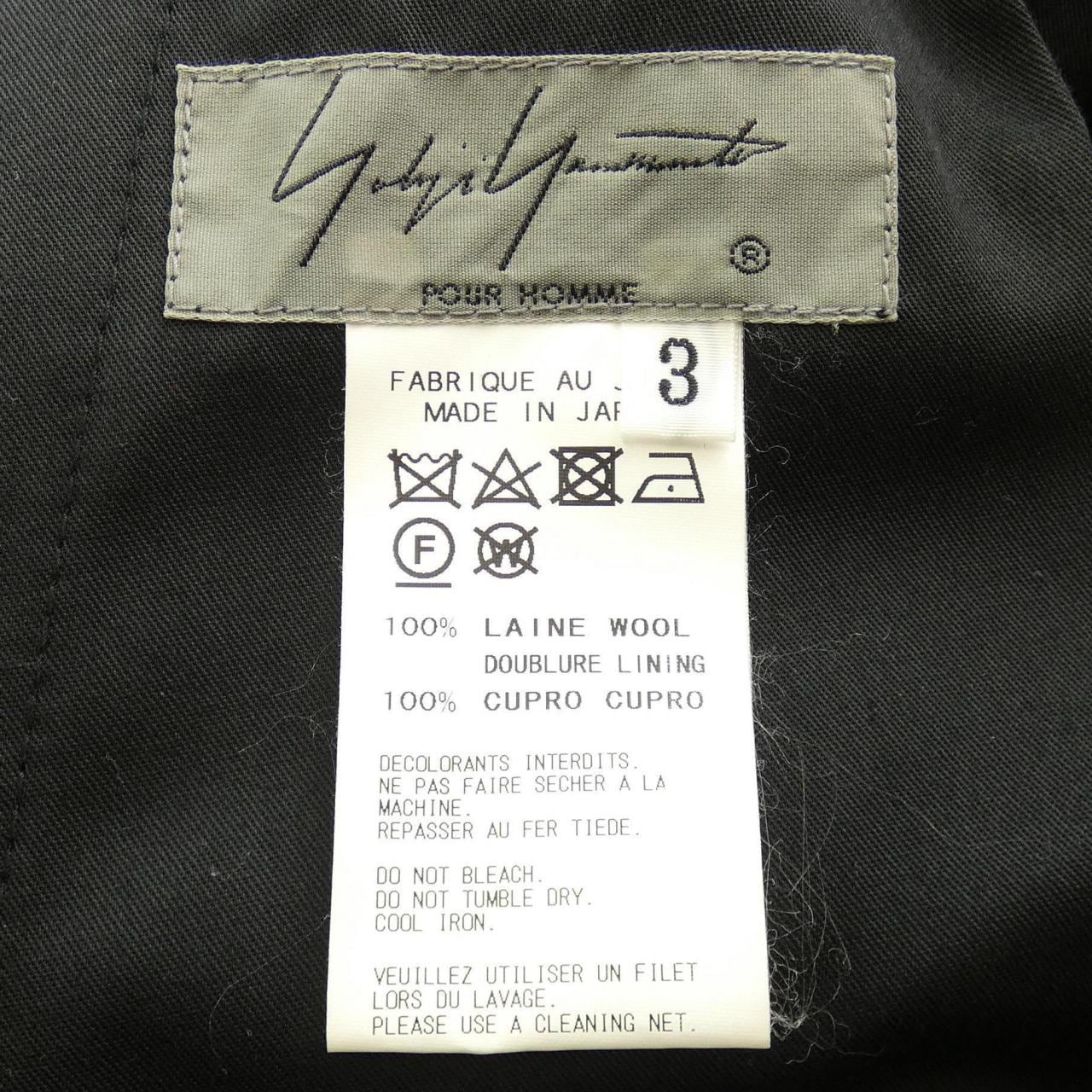 Yohji Yamamoto Pour Homme Pants