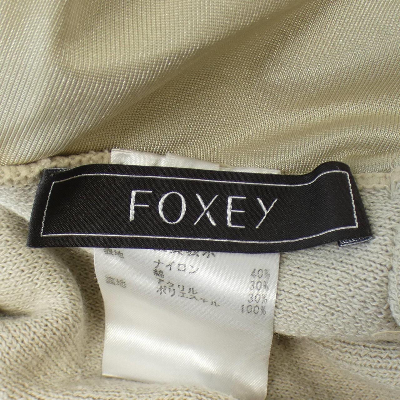 フォクシー FOXEY ワンピース
