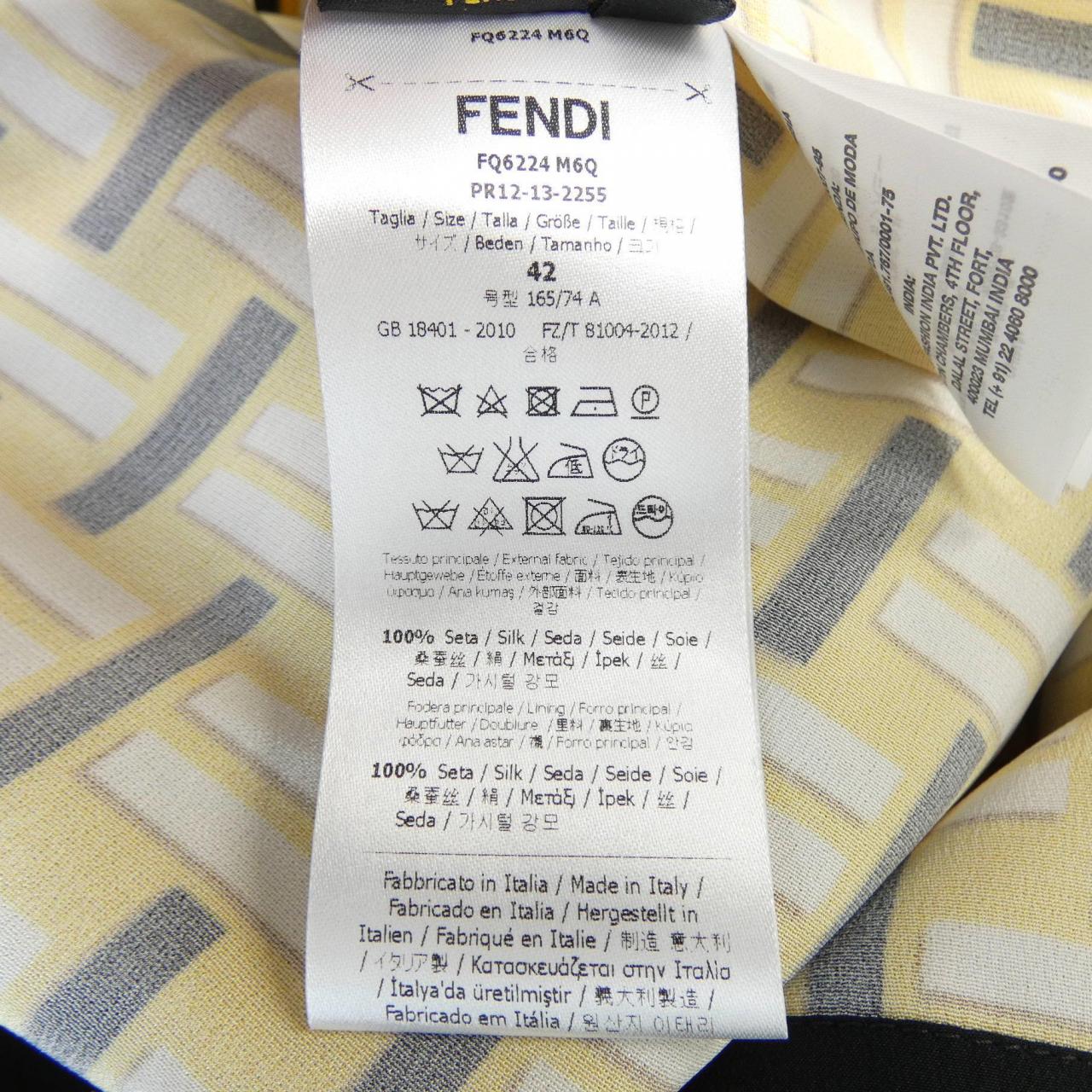 フェンディ FENDI FQ6224 M6Q スカート